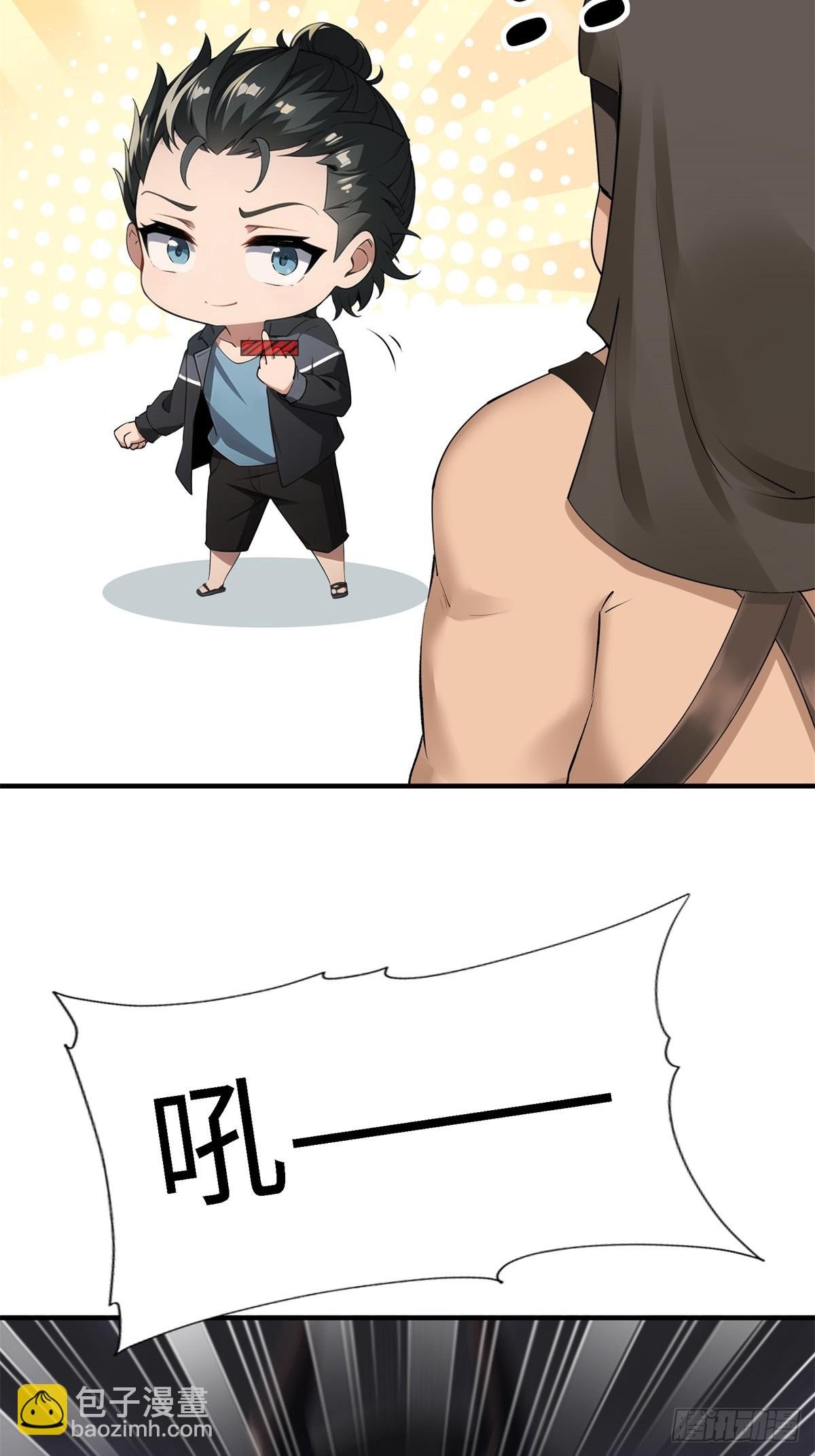 第266话