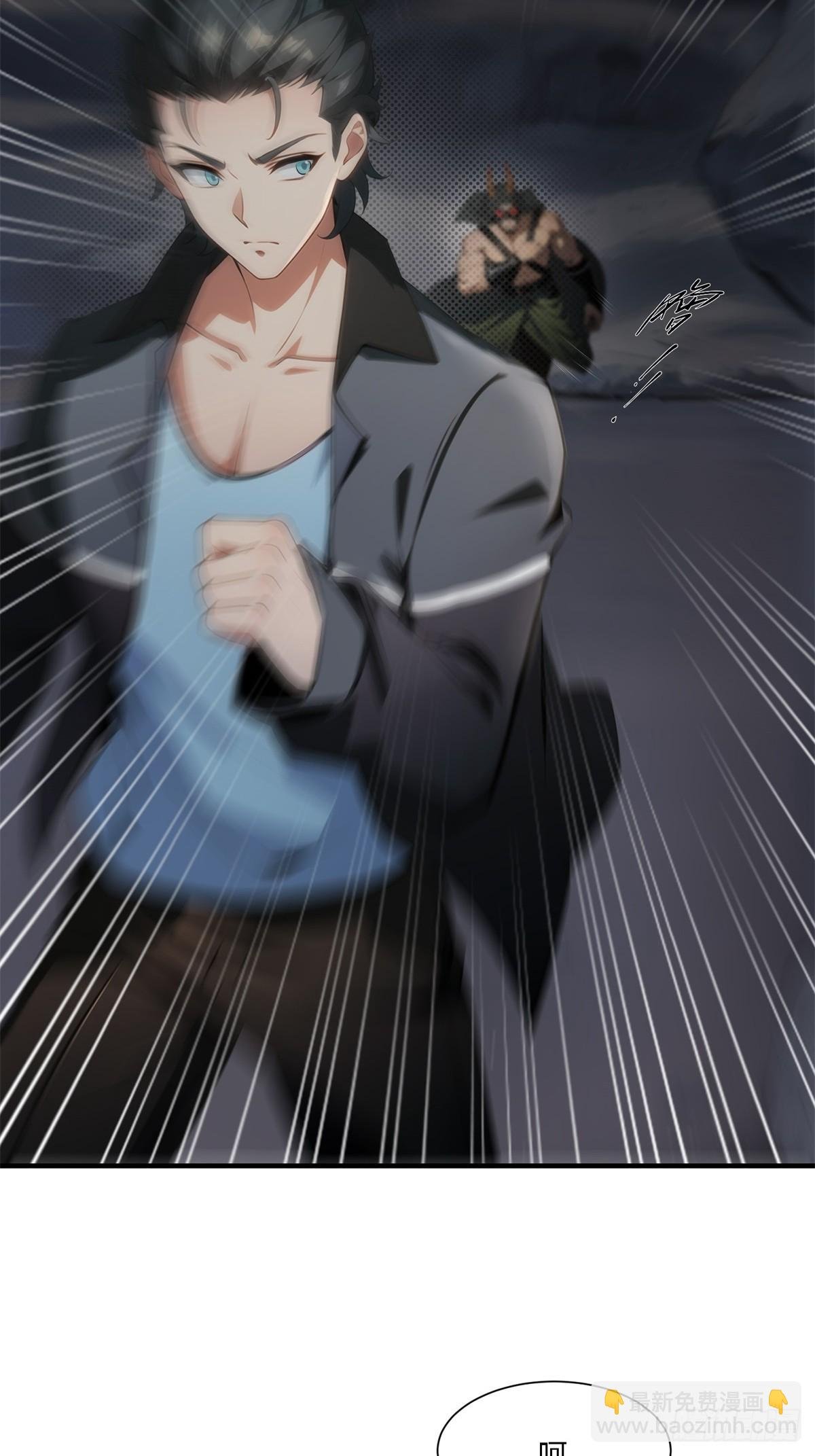 第266话