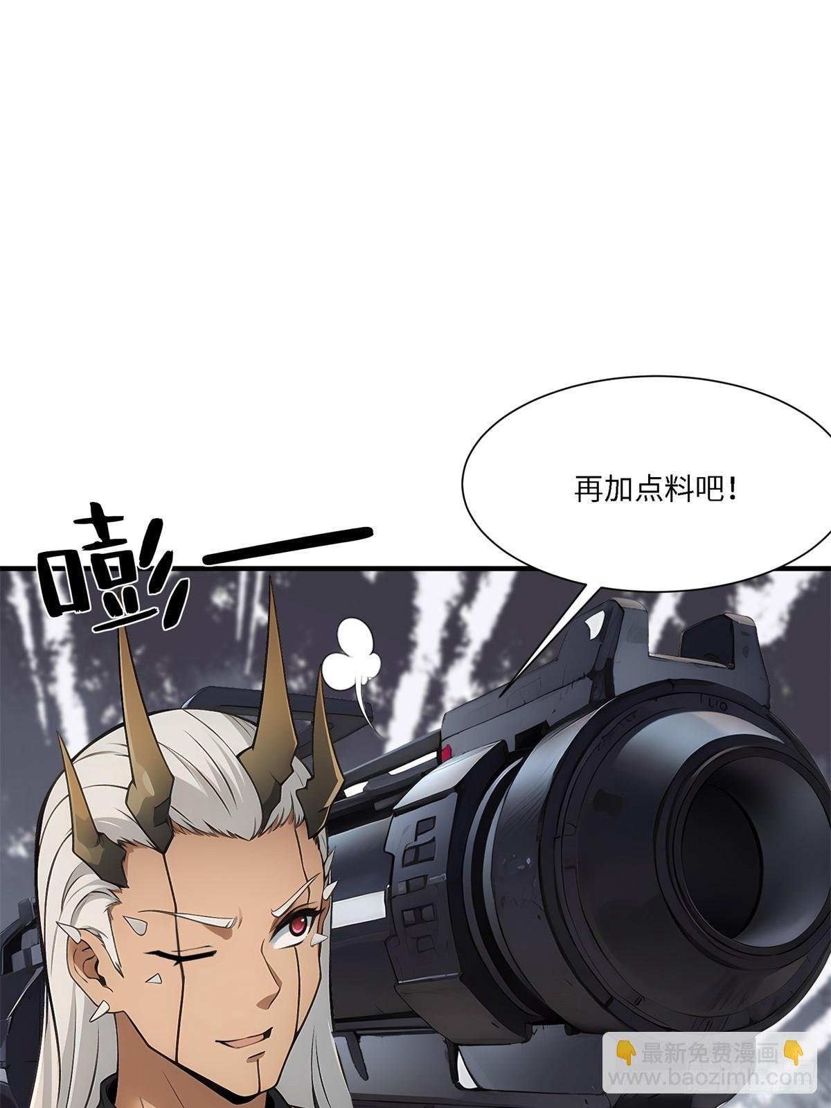 第266话