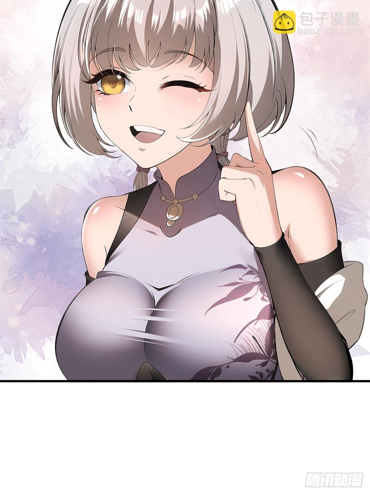 第266话