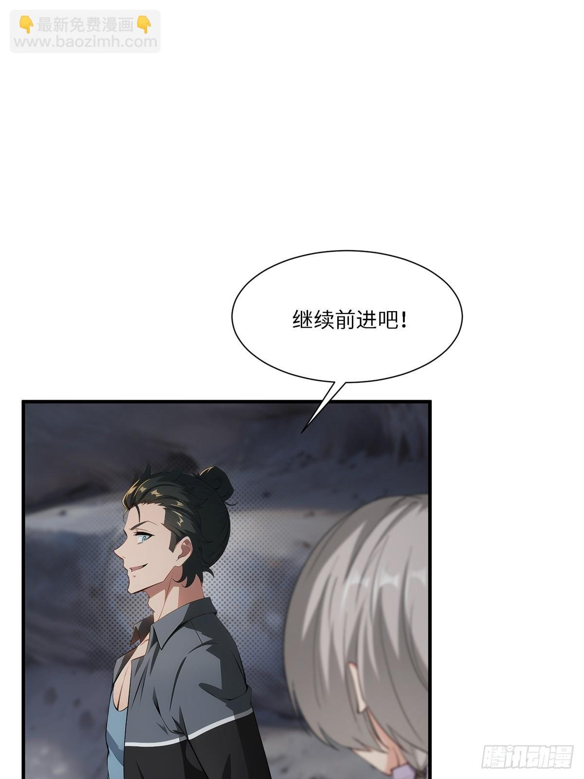 第266话