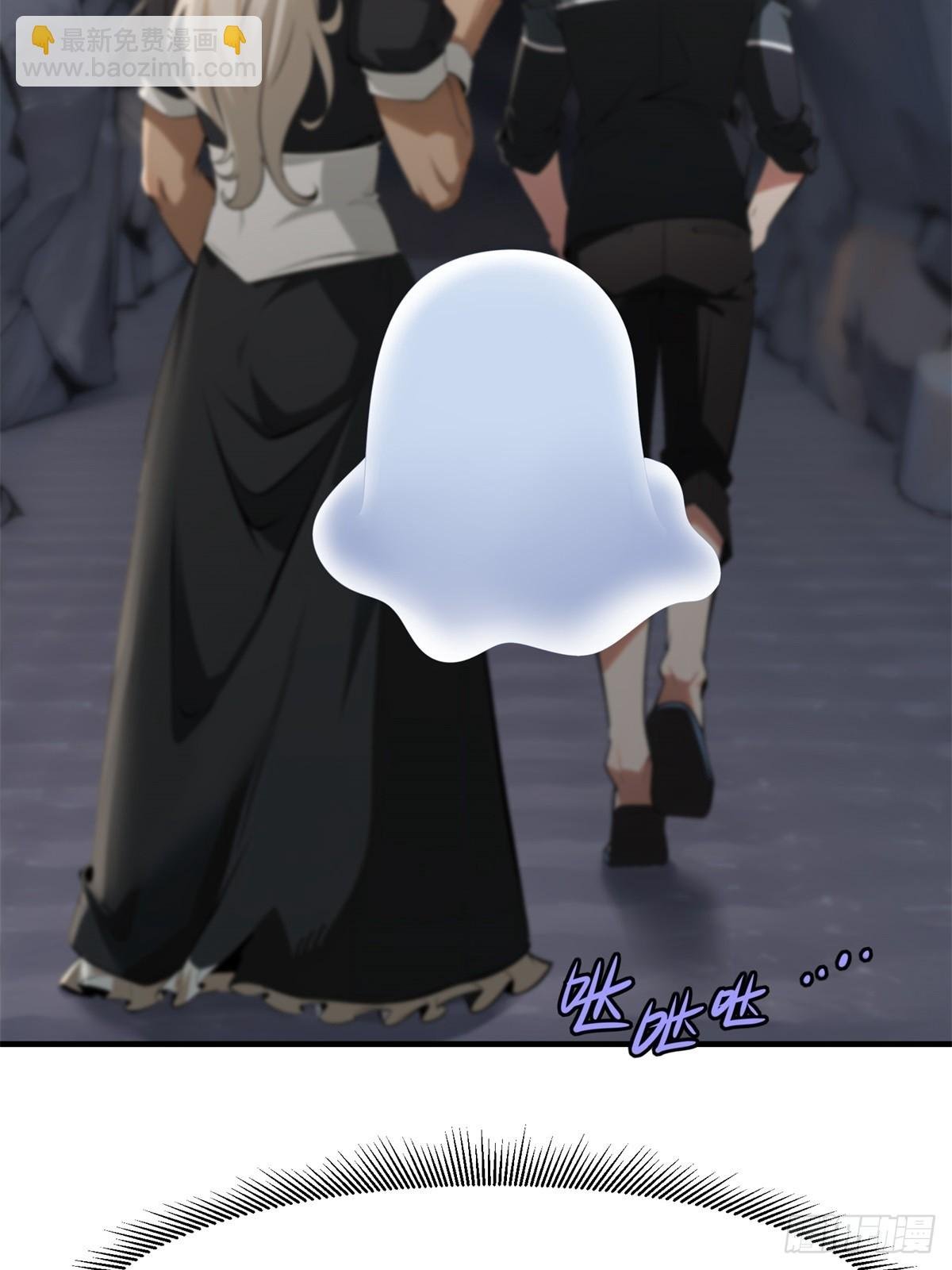 第266话