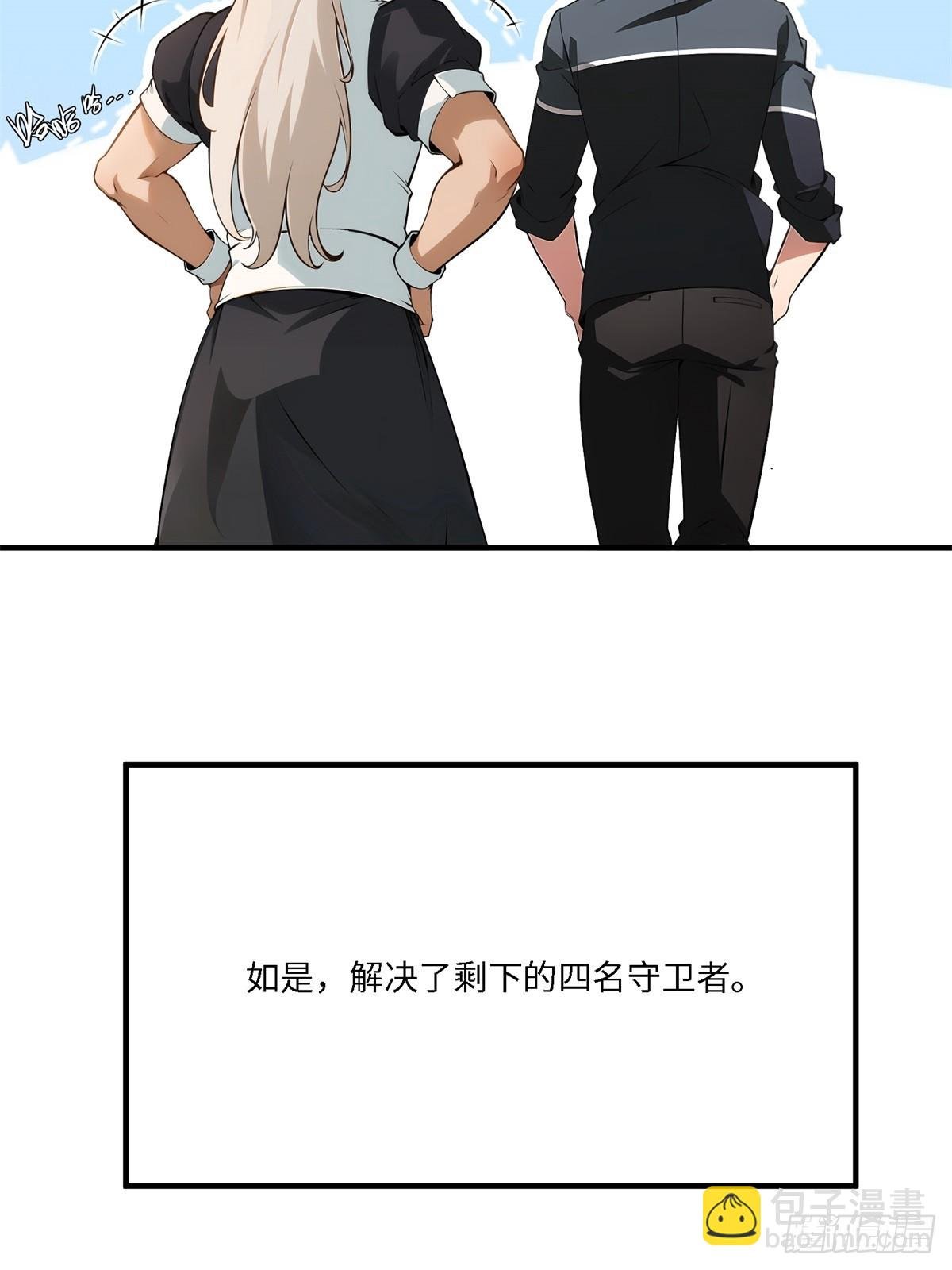 第266话