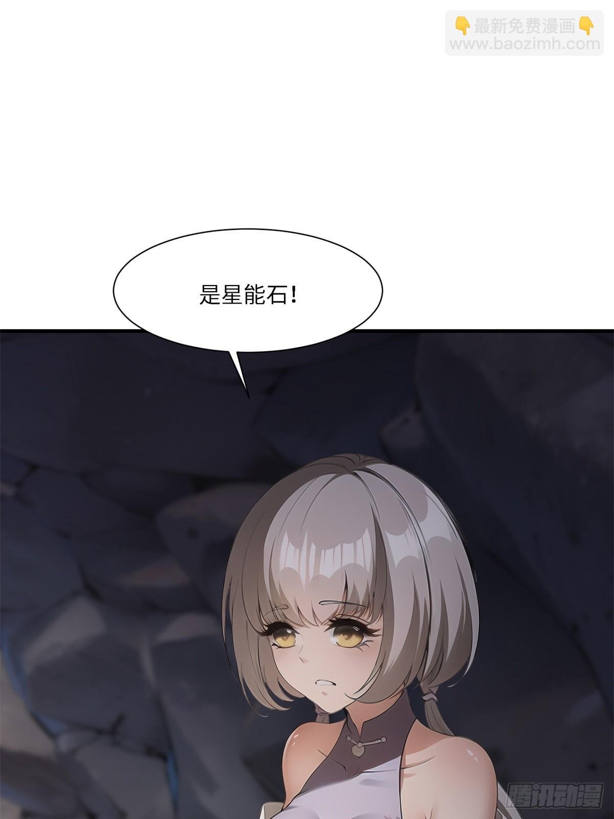 第266话