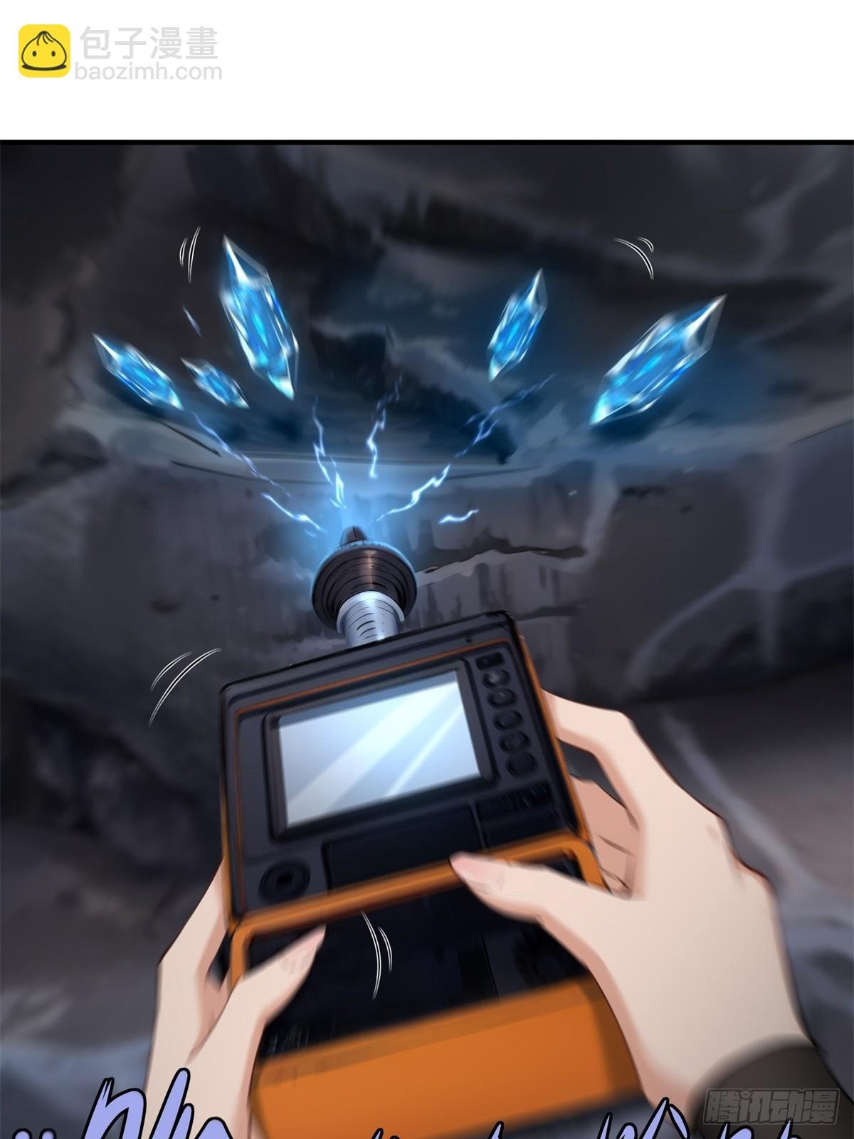 第266话