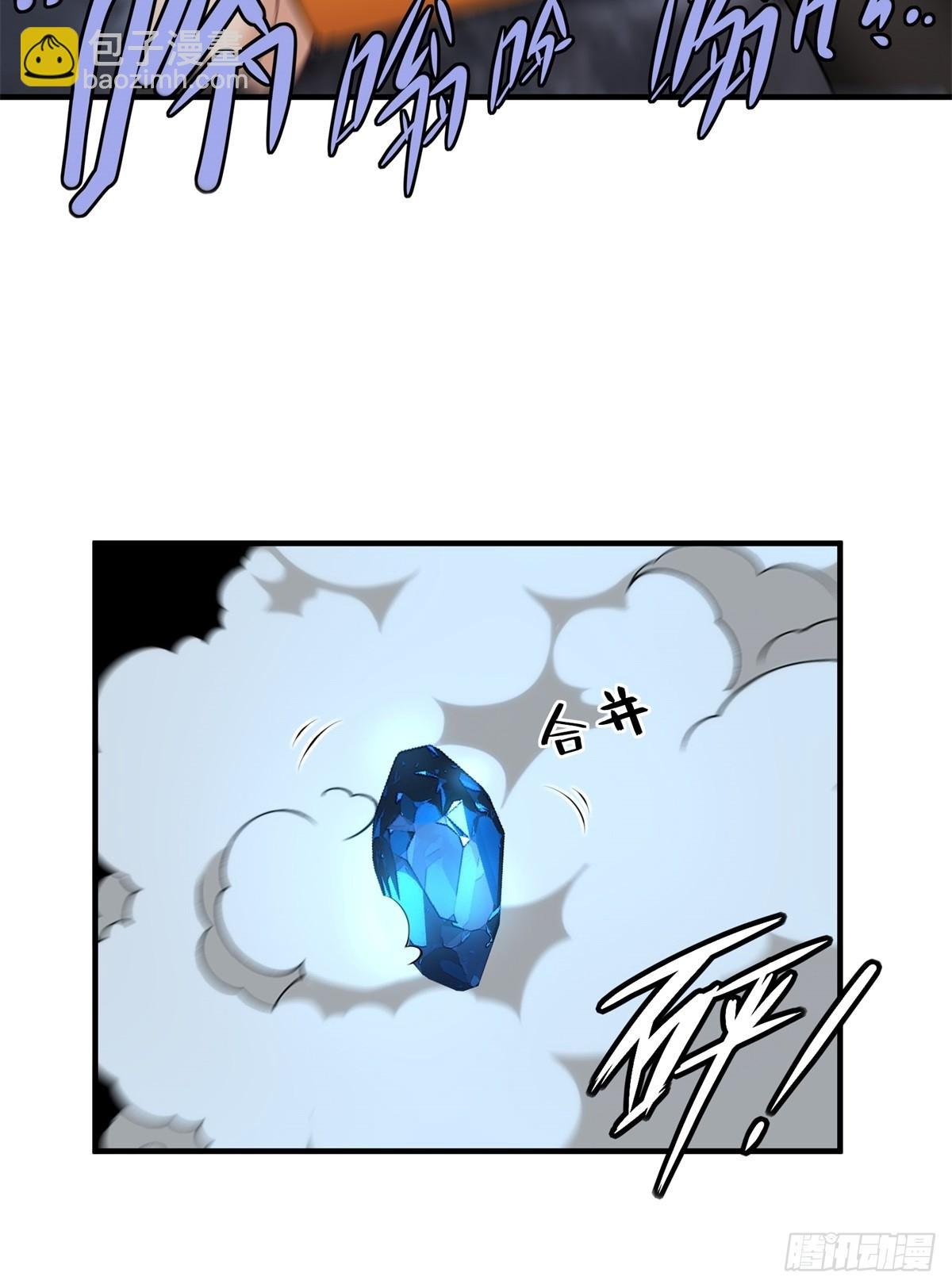 第266话