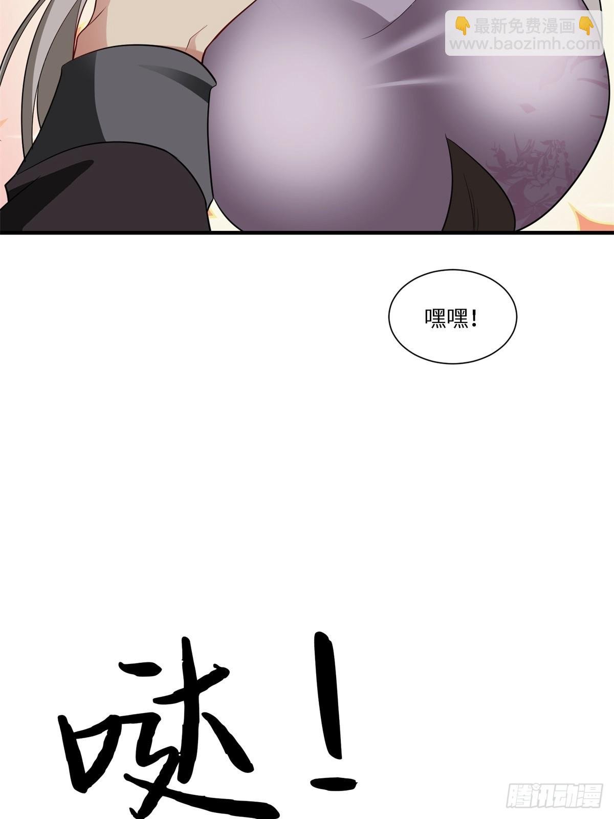 第267话