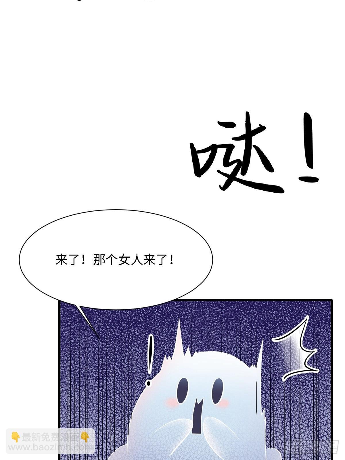 第267话