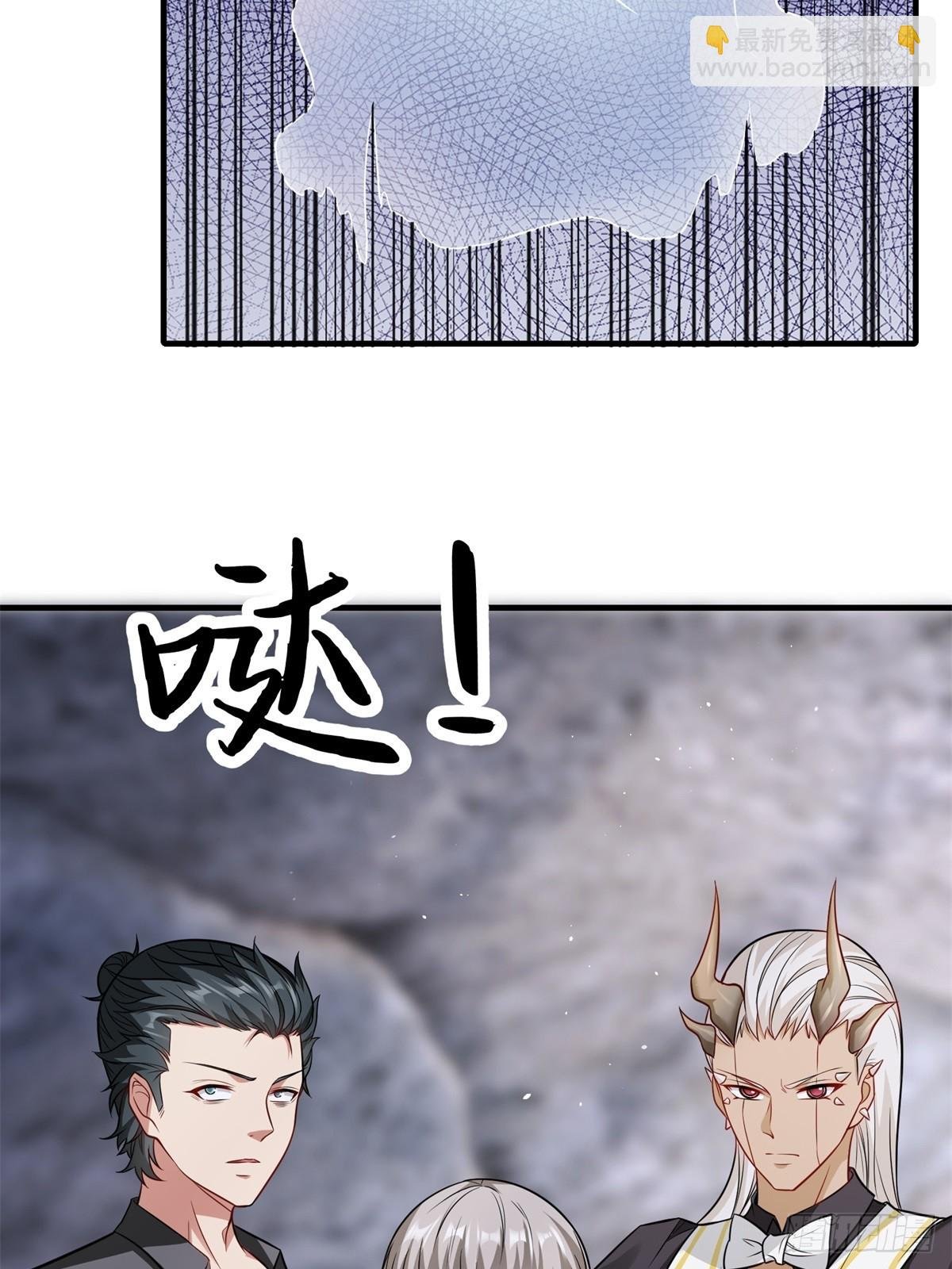 第267话