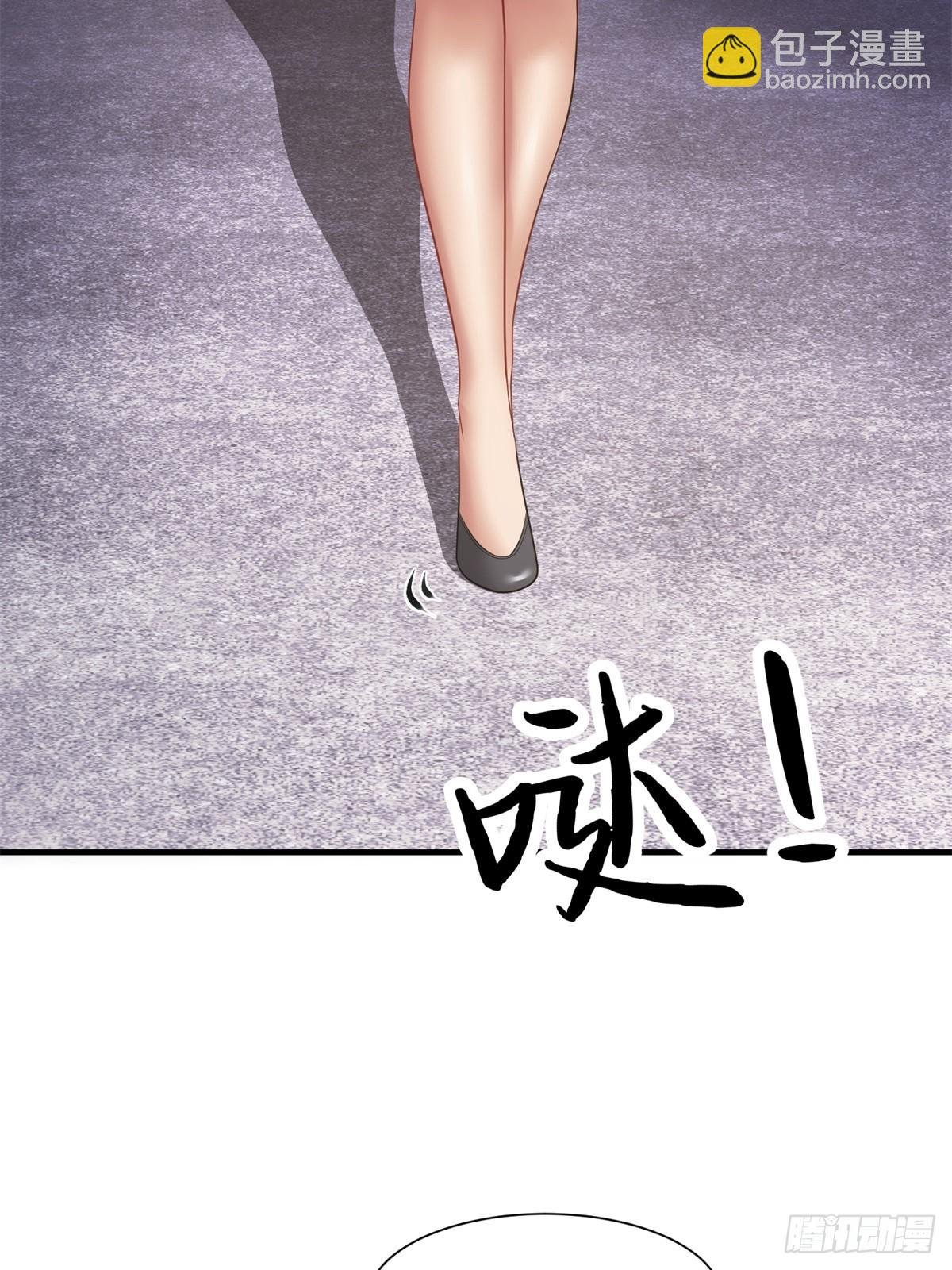 第267话