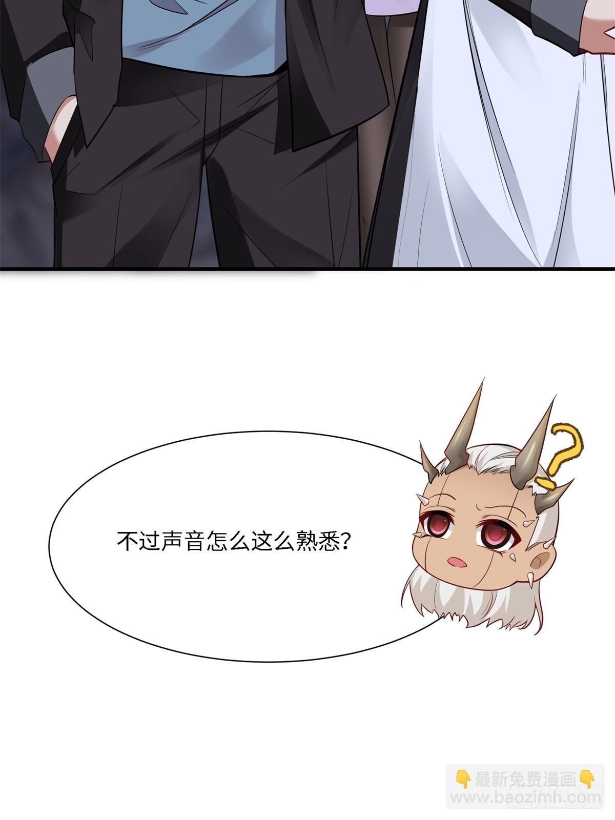 第267话