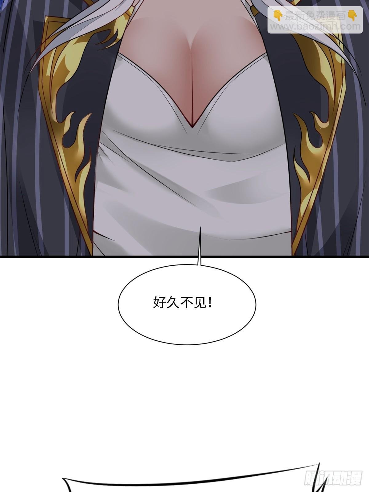 第267话