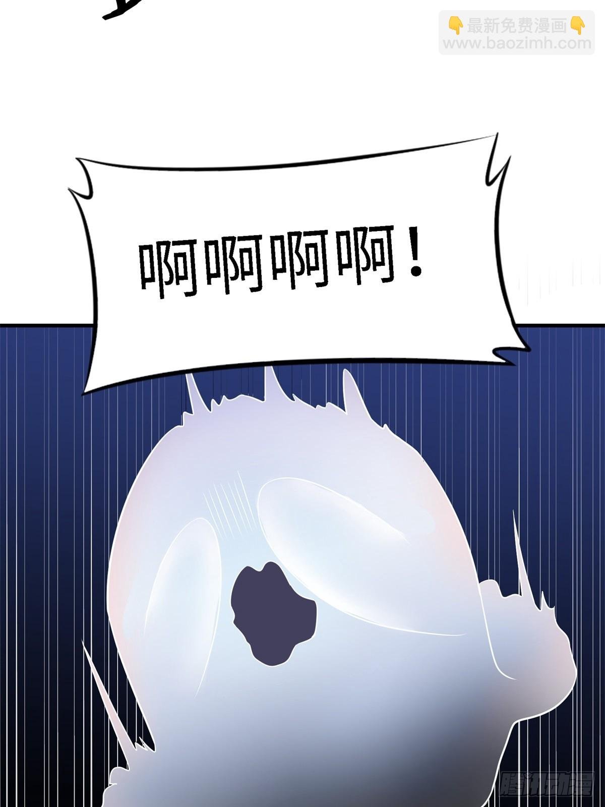 第267话