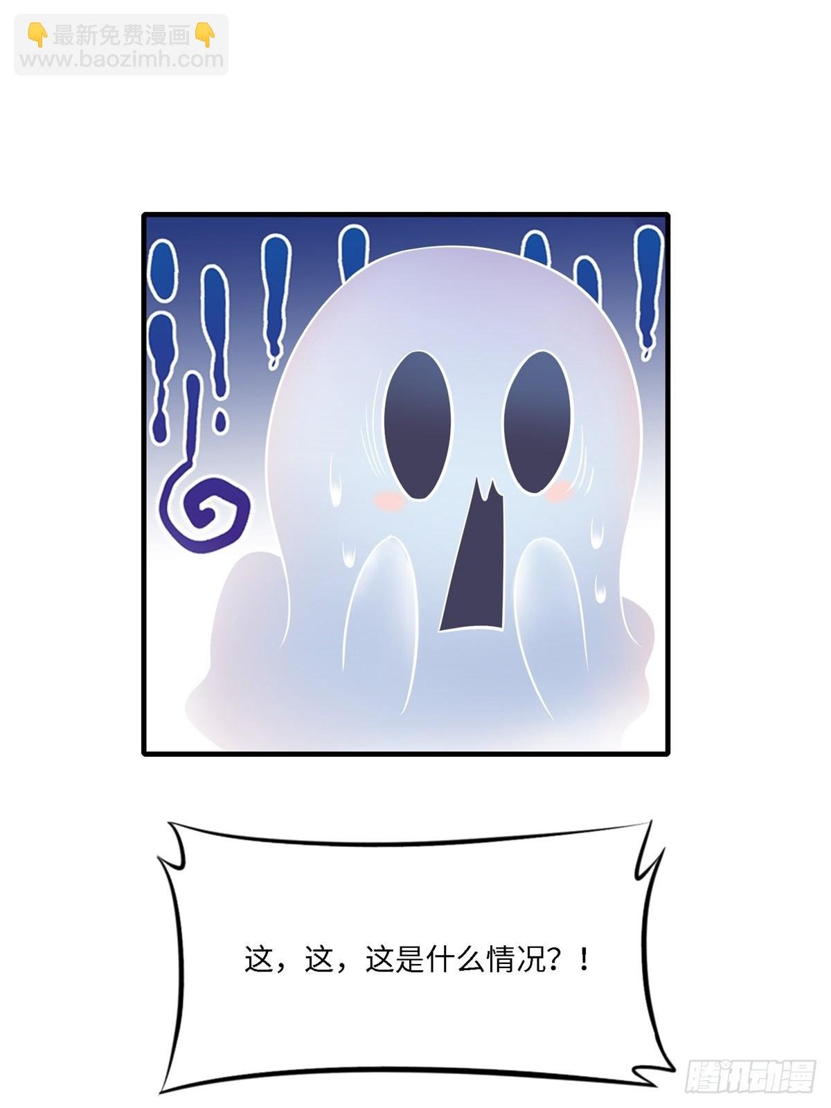 第267话