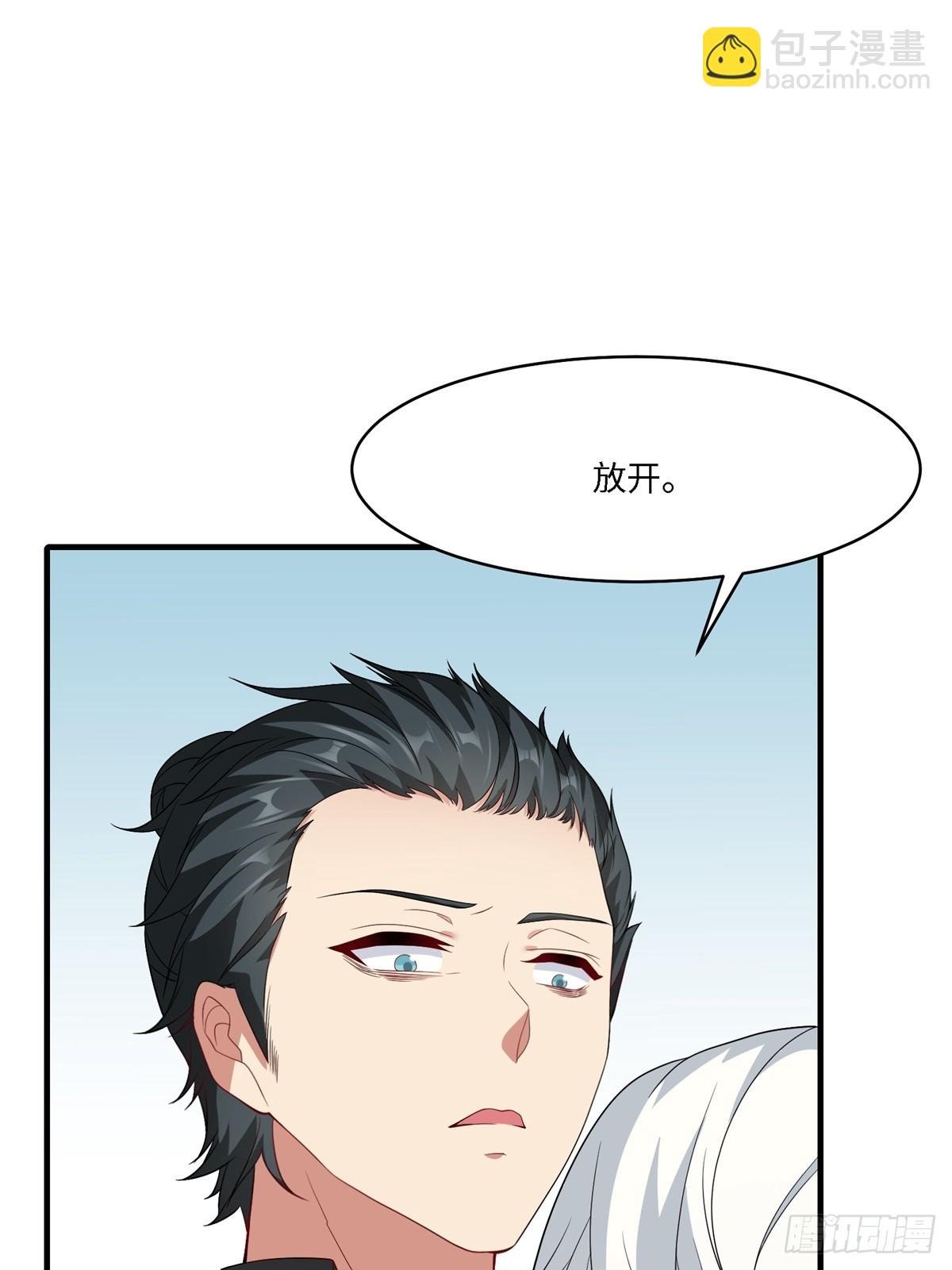 第267话