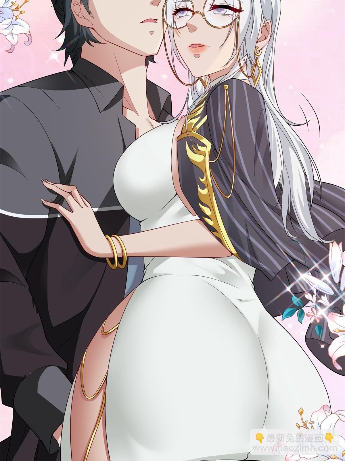 第267话