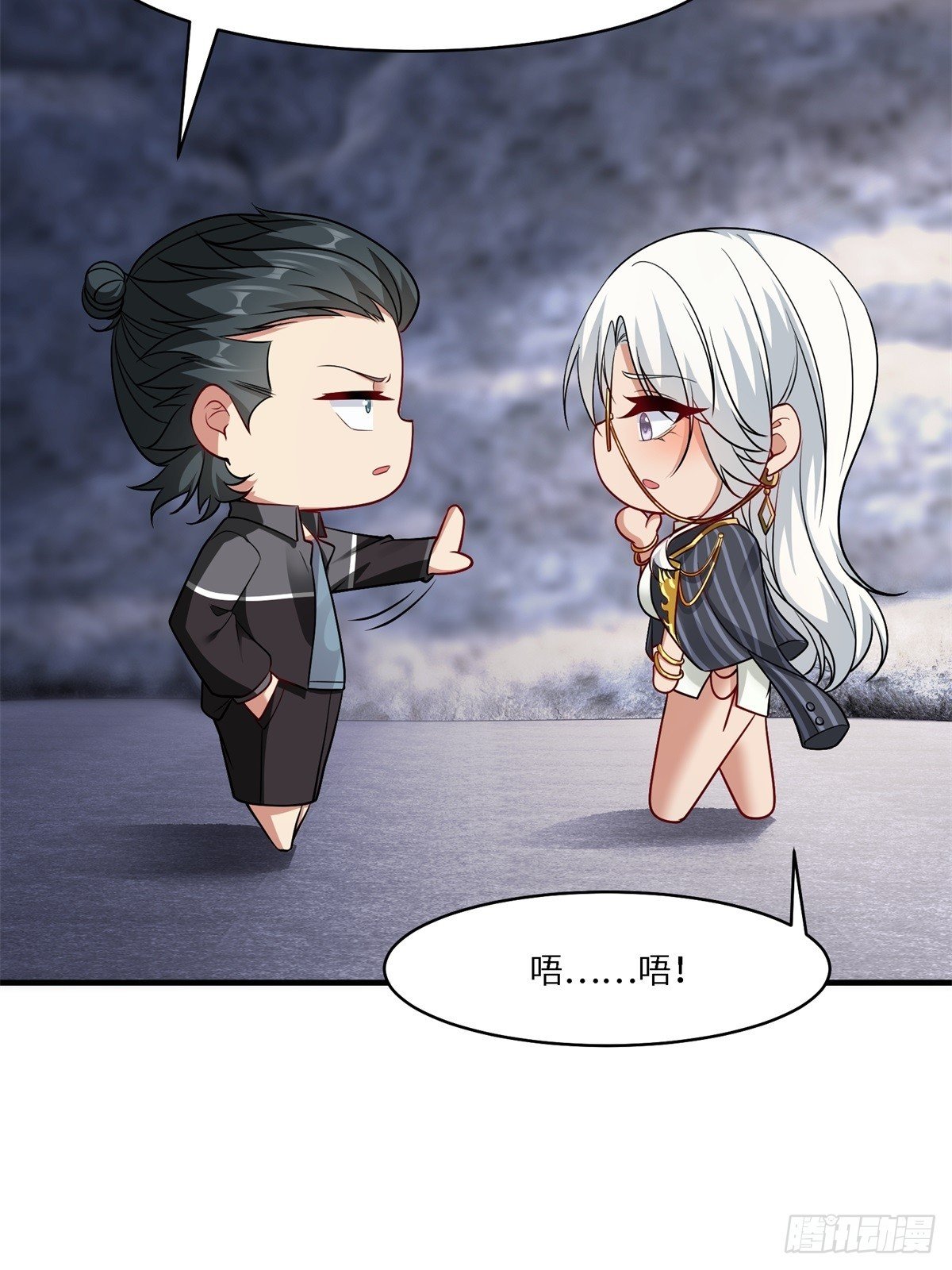 第267话