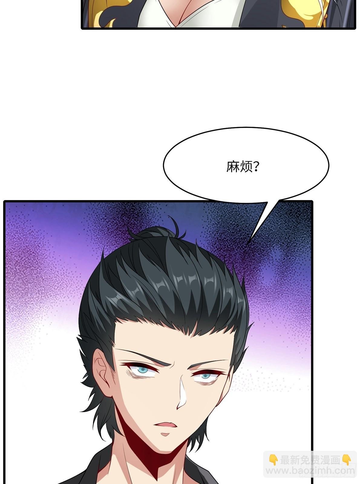 第267话