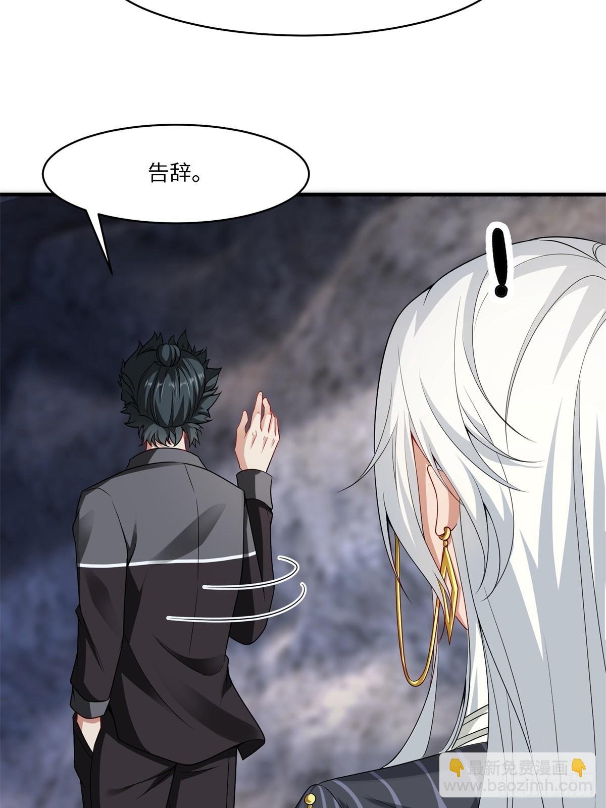 第267话