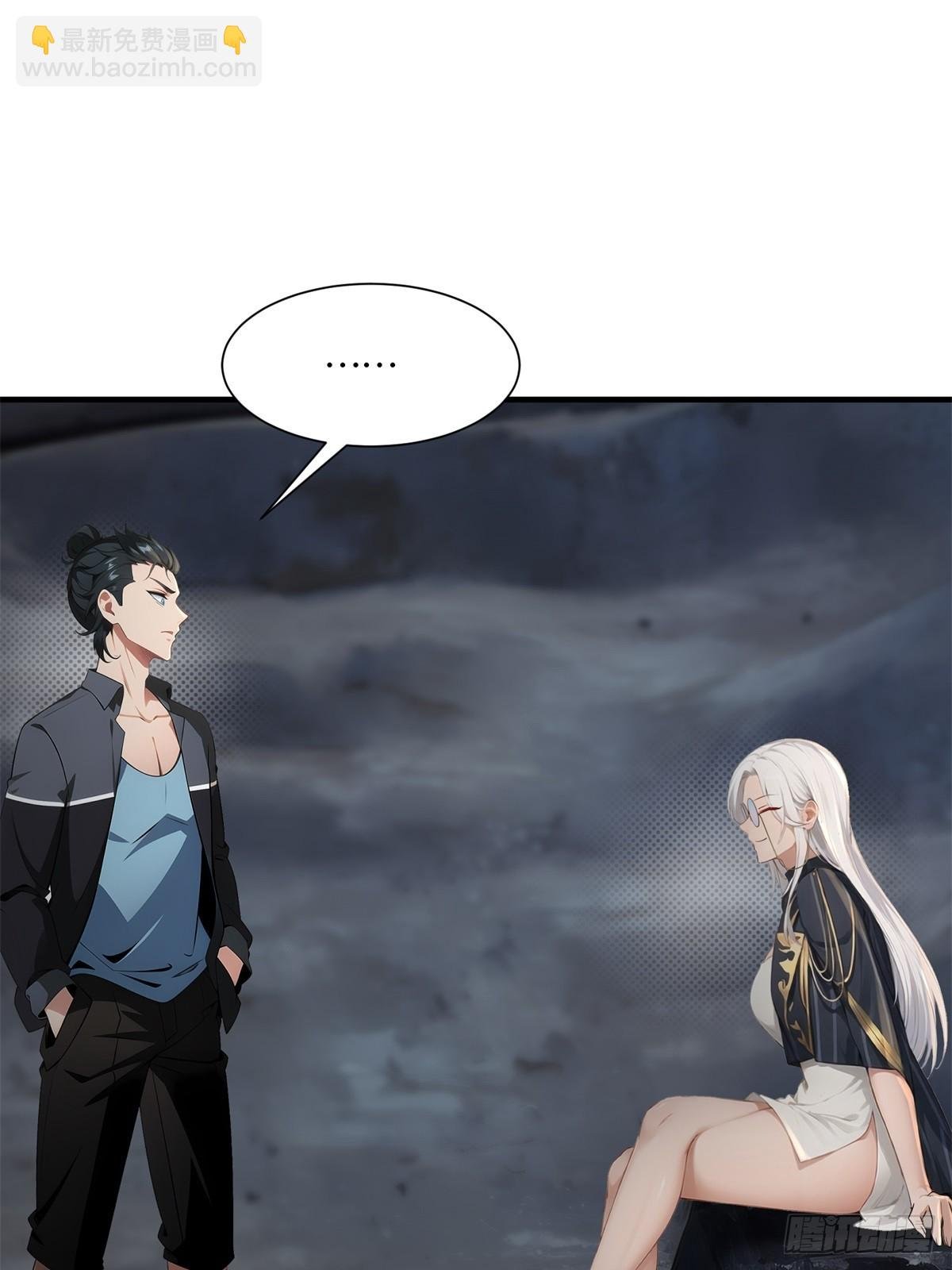 第268话