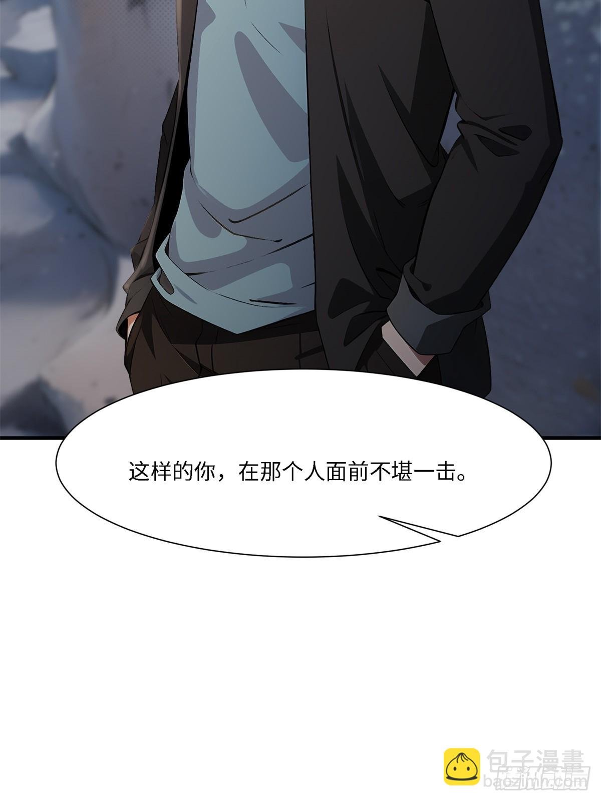 第268话