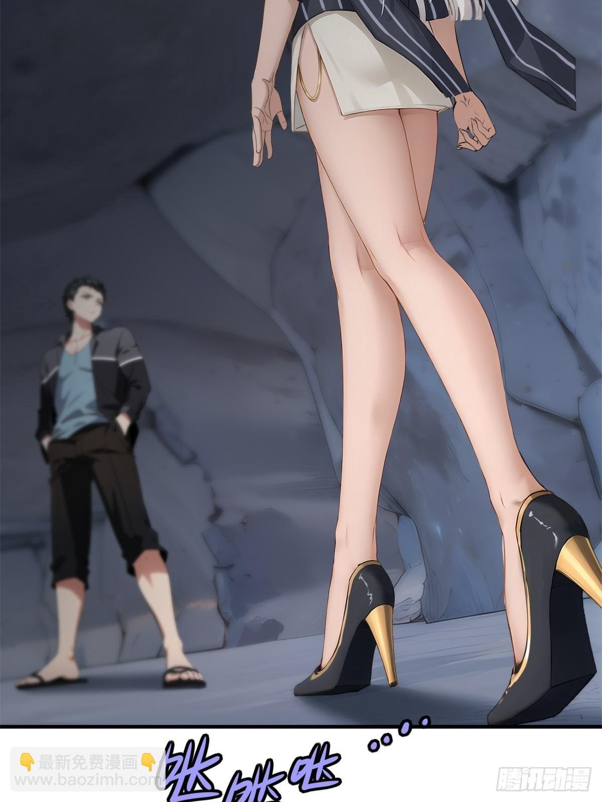 第268话
