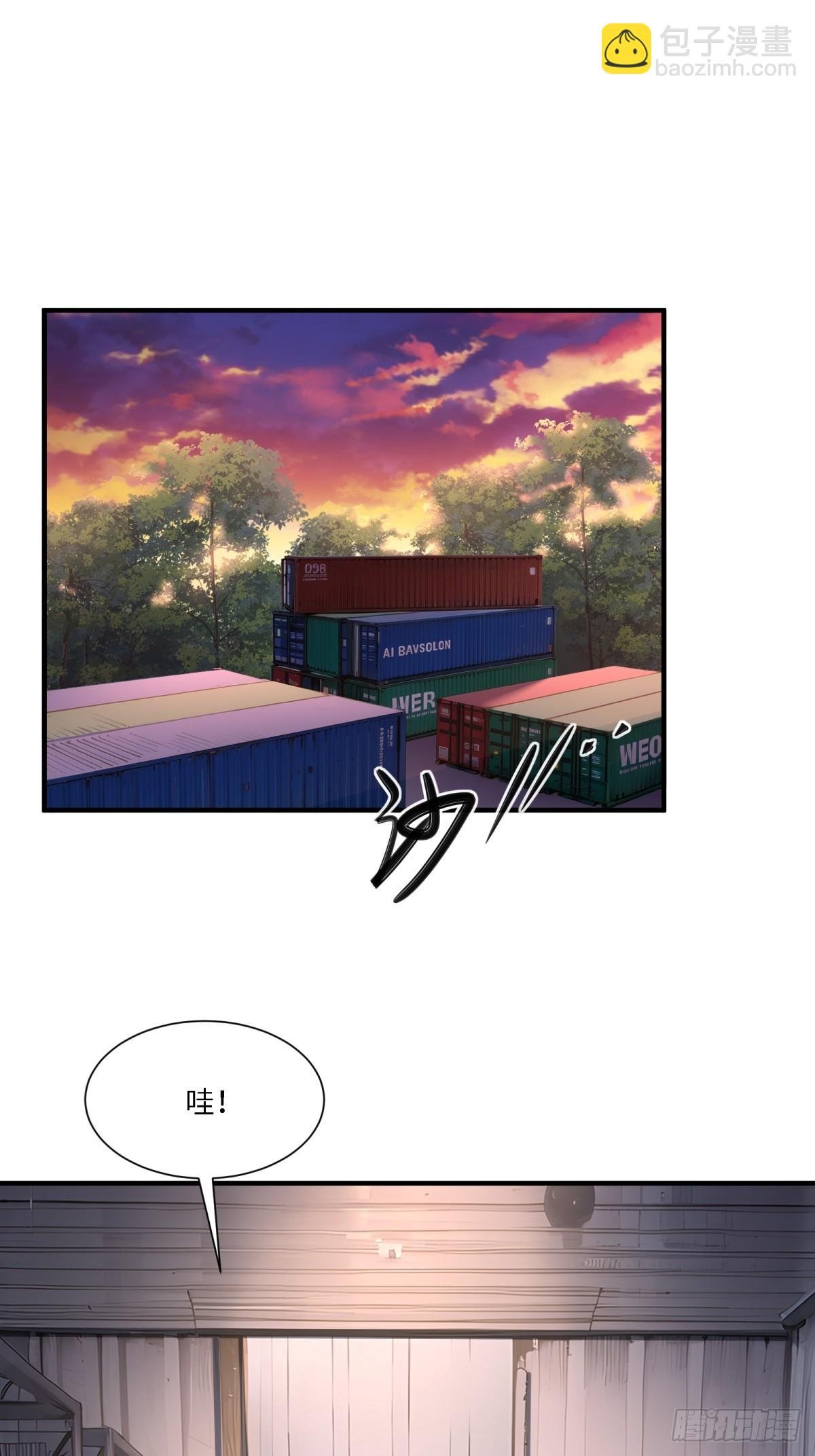 第268话