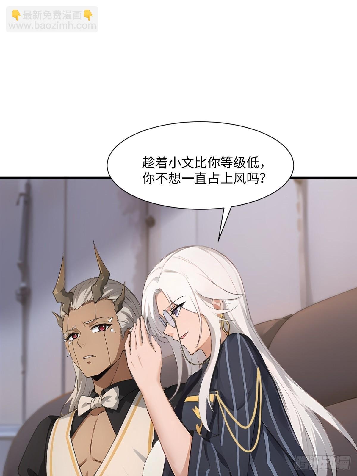 第268话