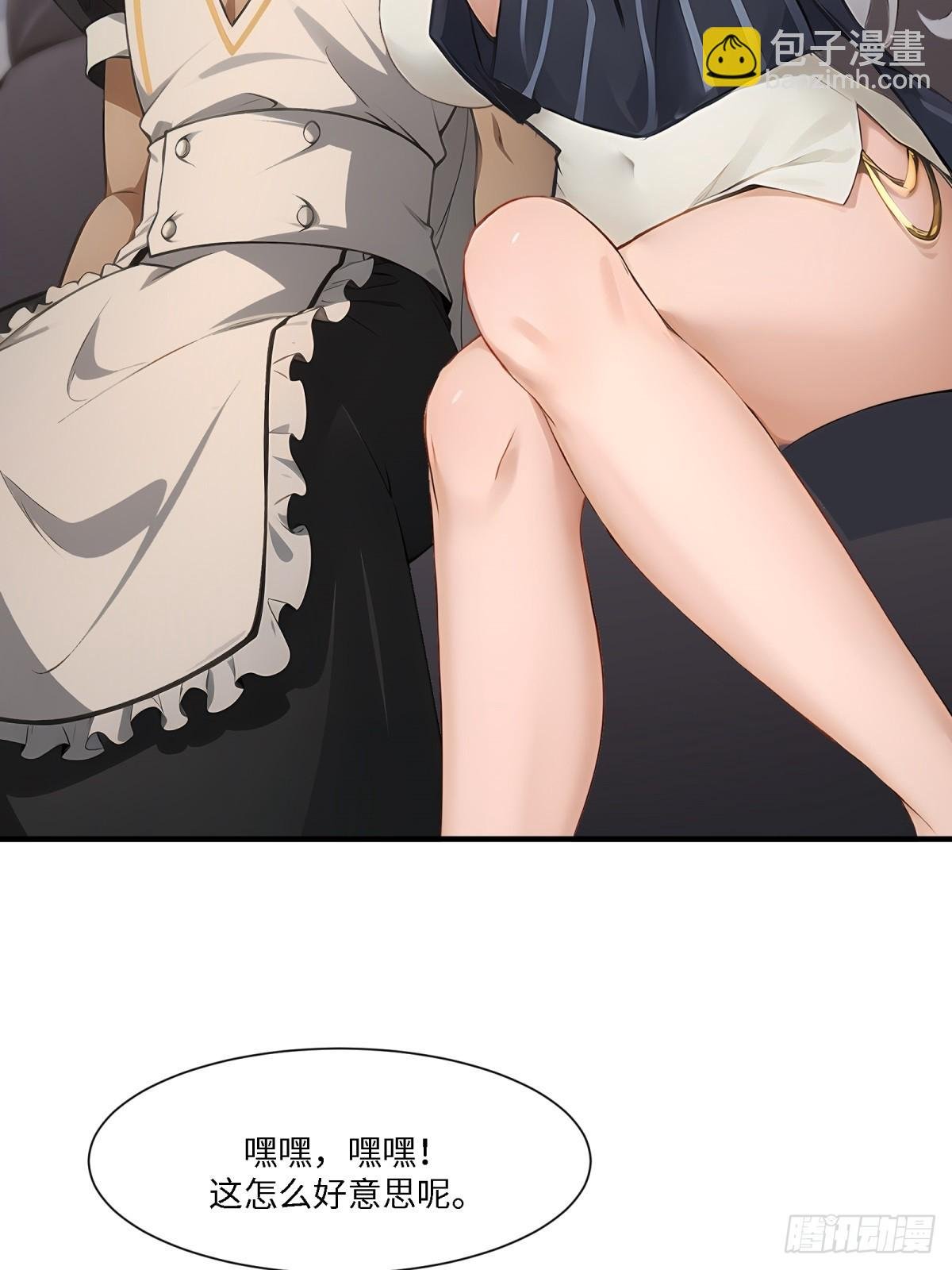 第268话