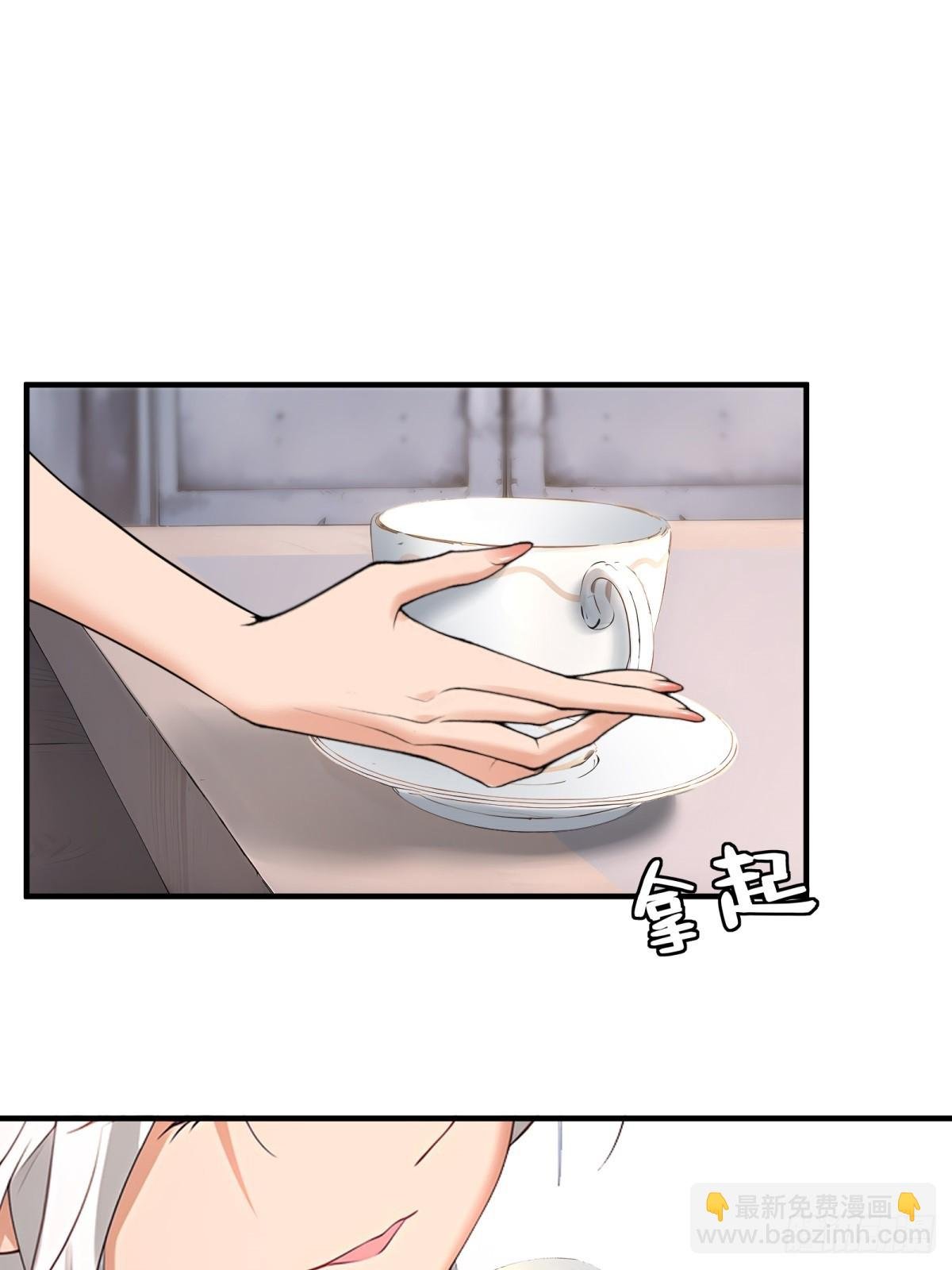 第268话