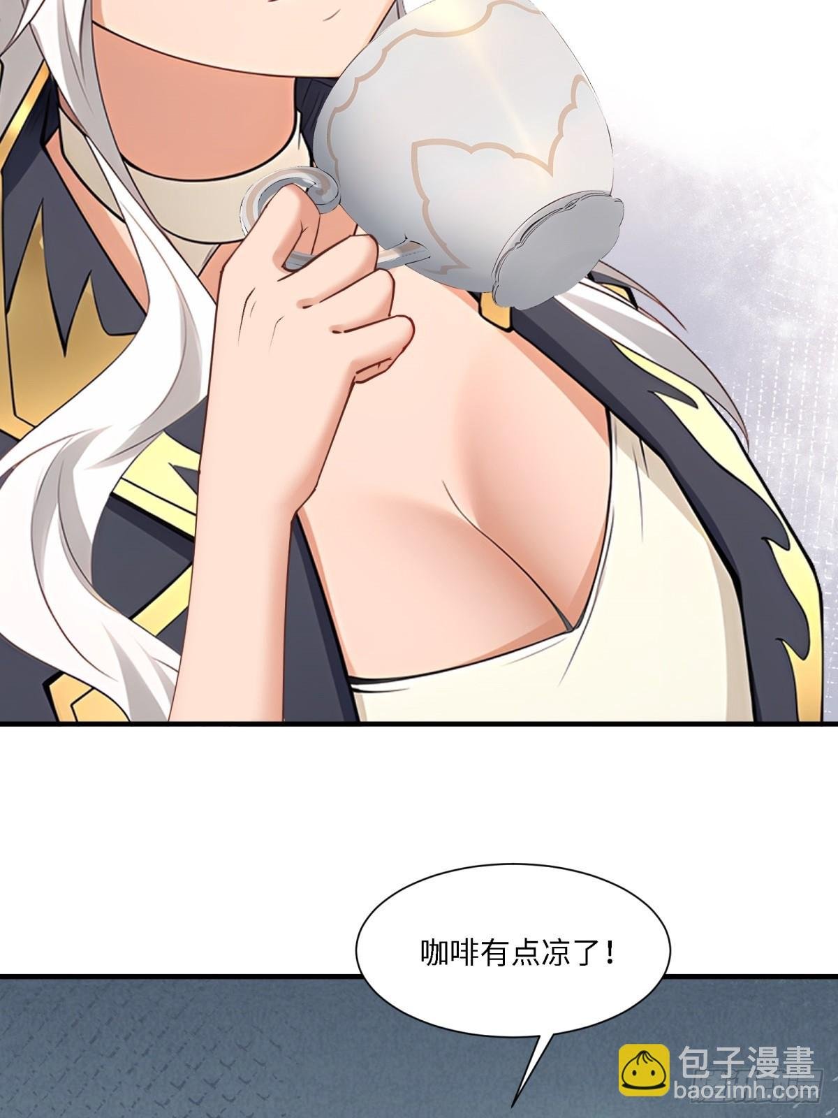 第268话