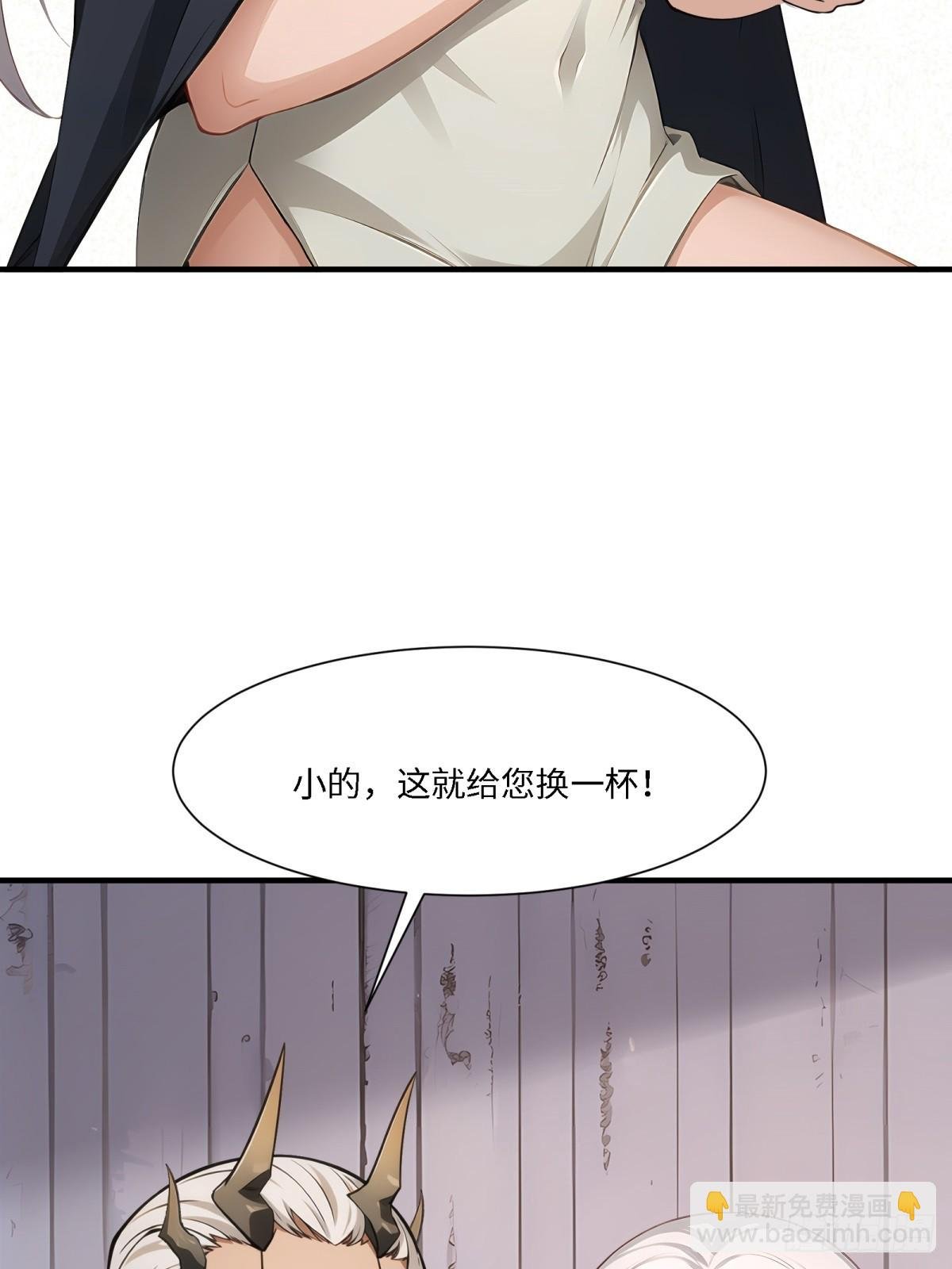 第268话