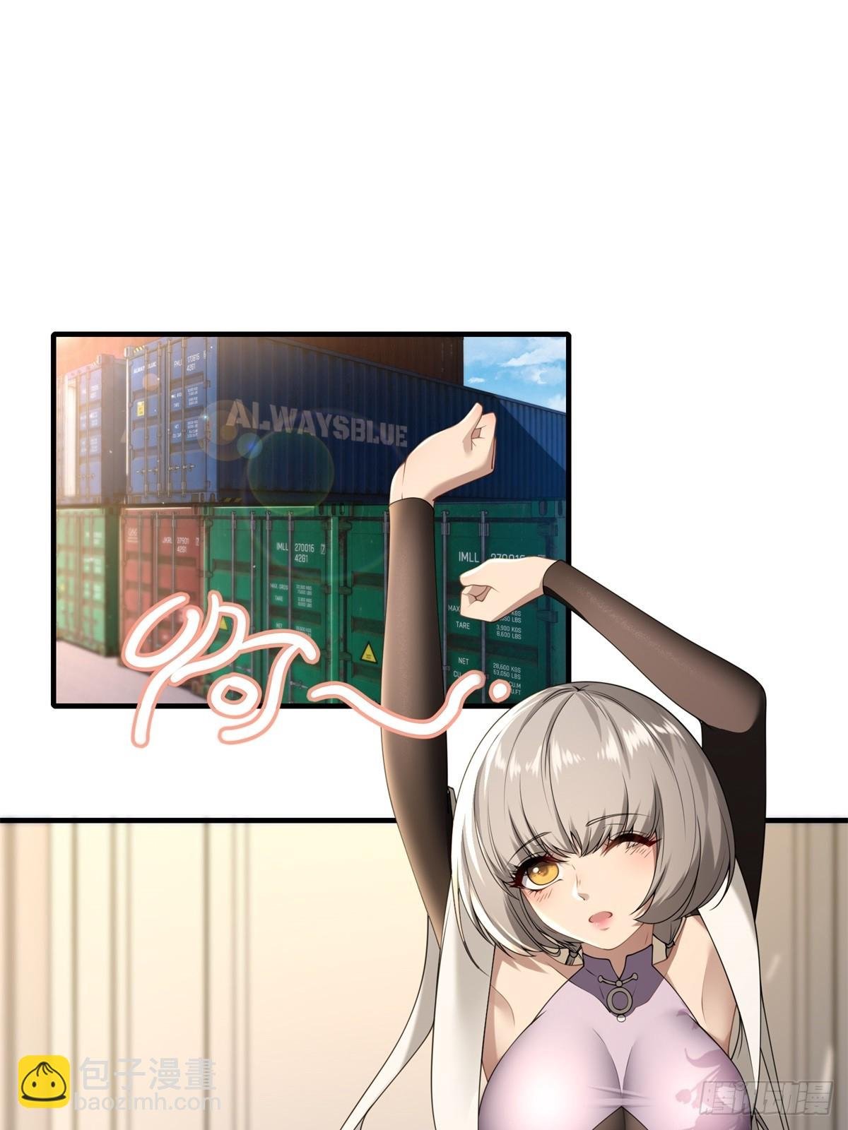 第270话