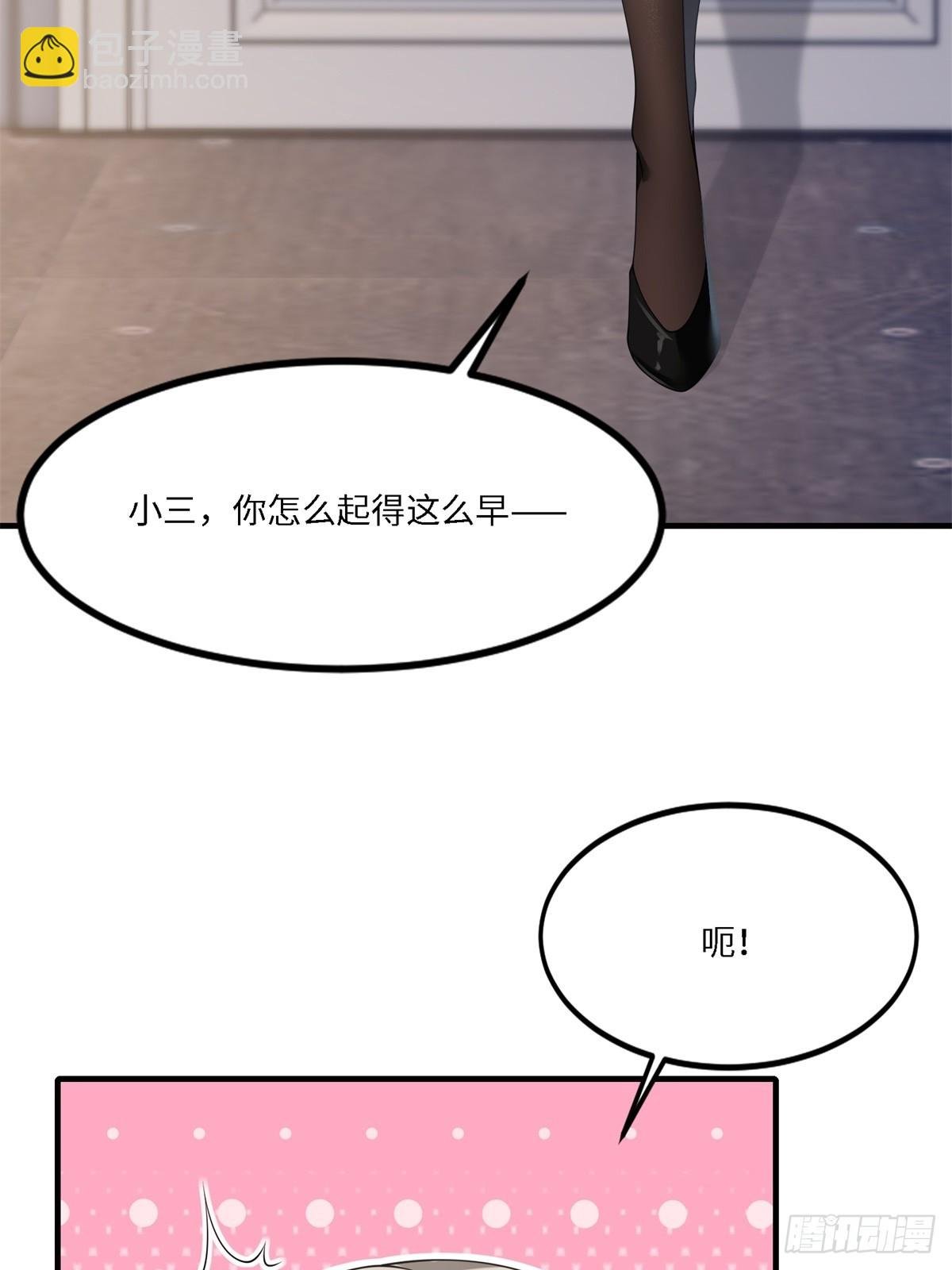 第270话