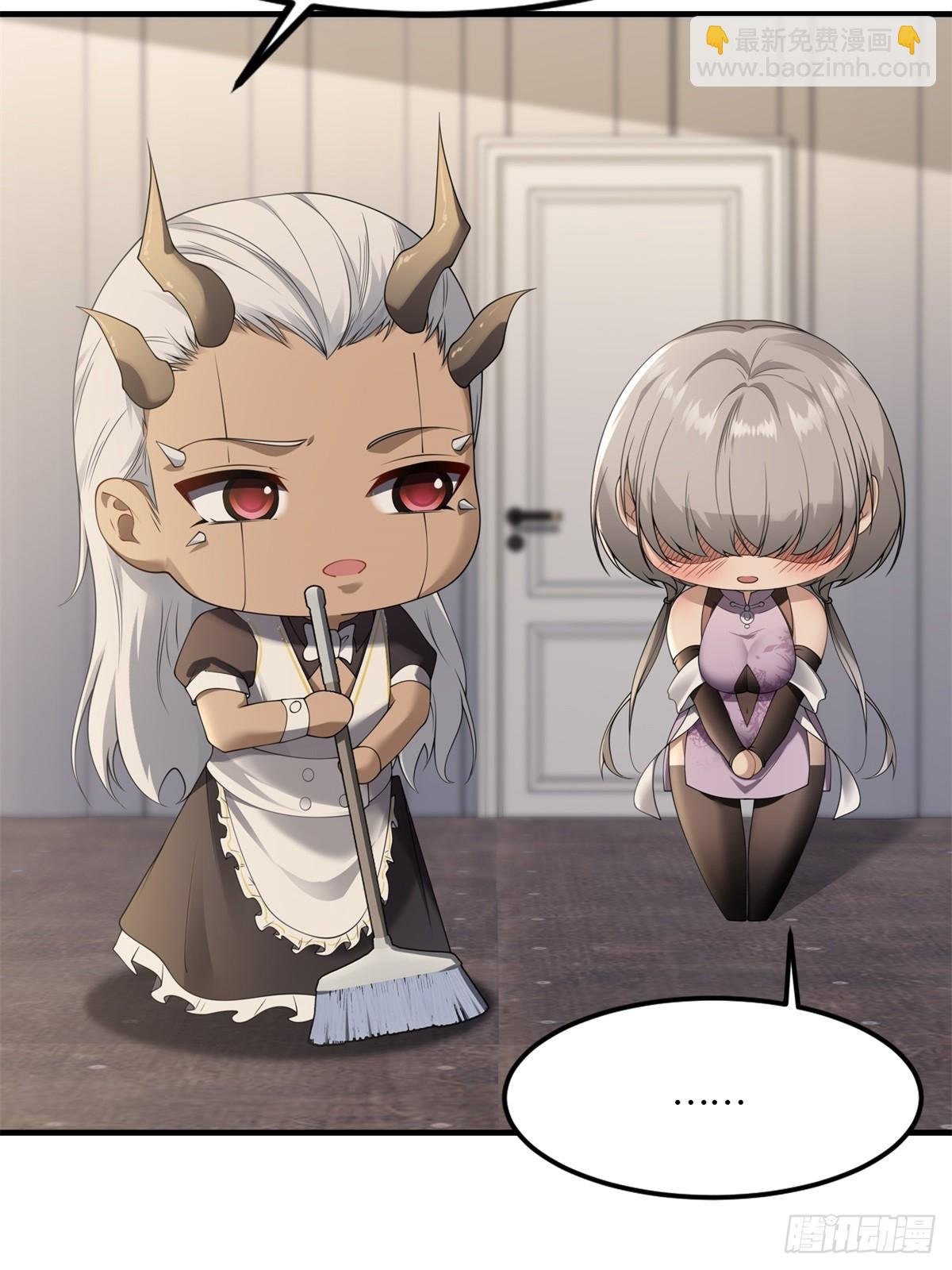 第270话