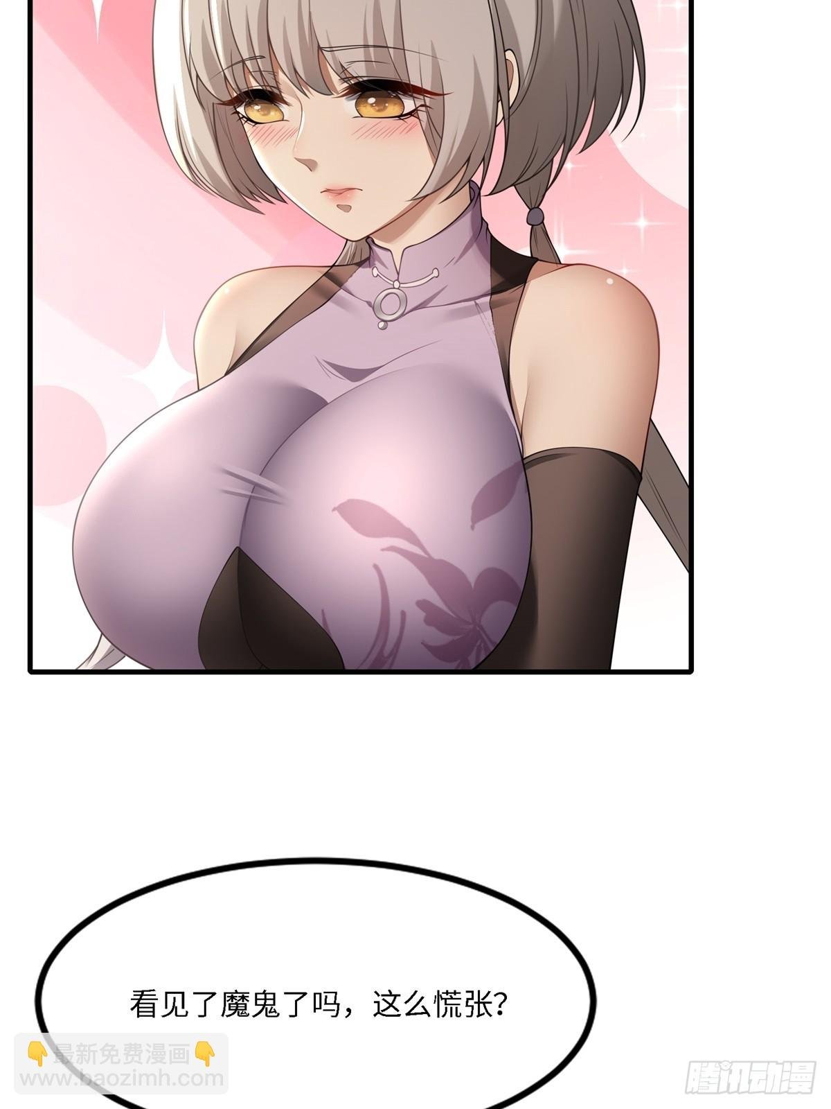 第270话