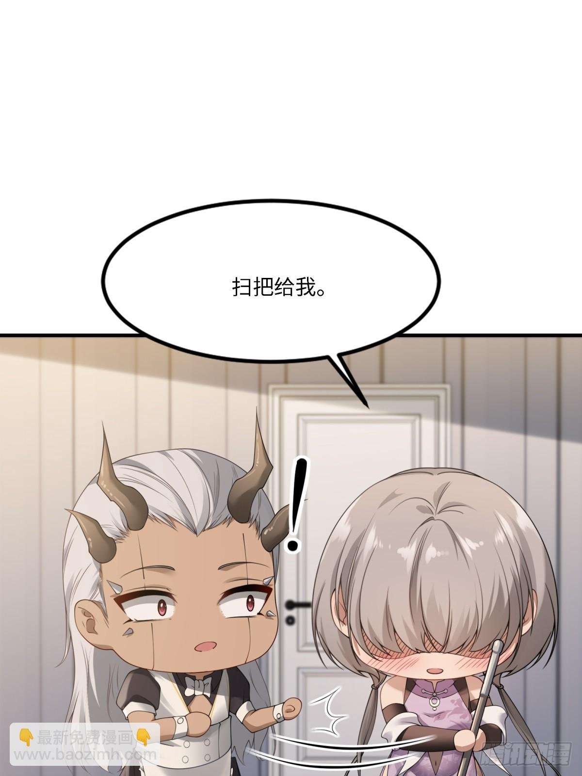 第270话