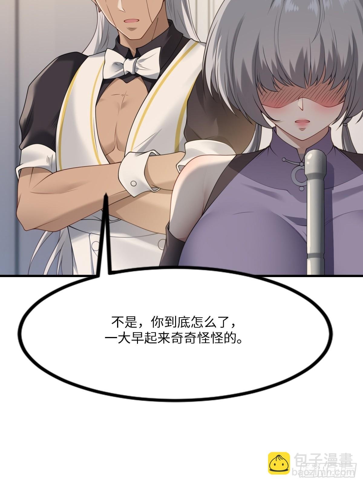 第270话
