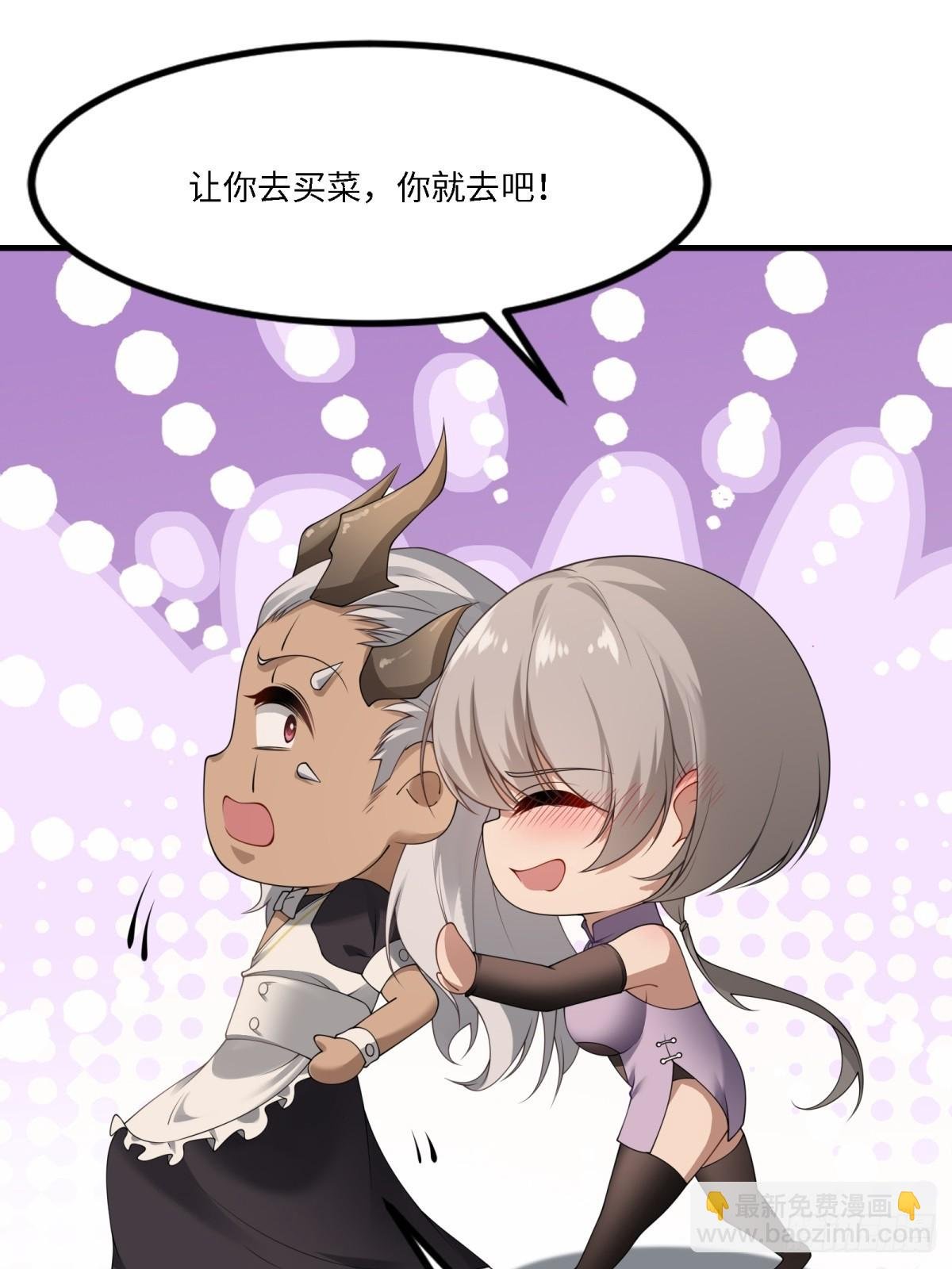第270话