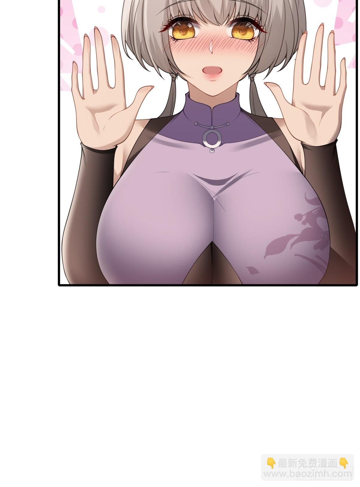 第270话