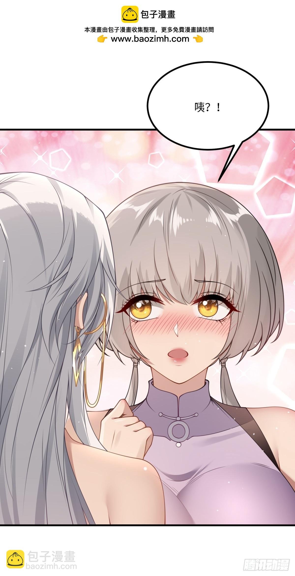第270话