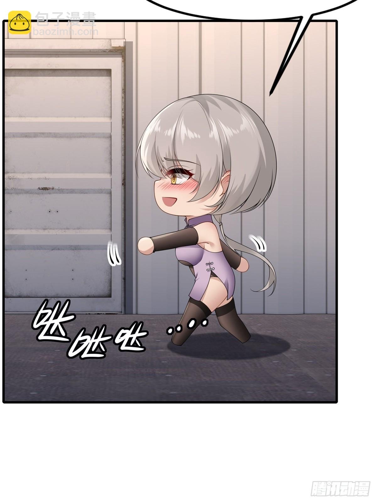 第270话
