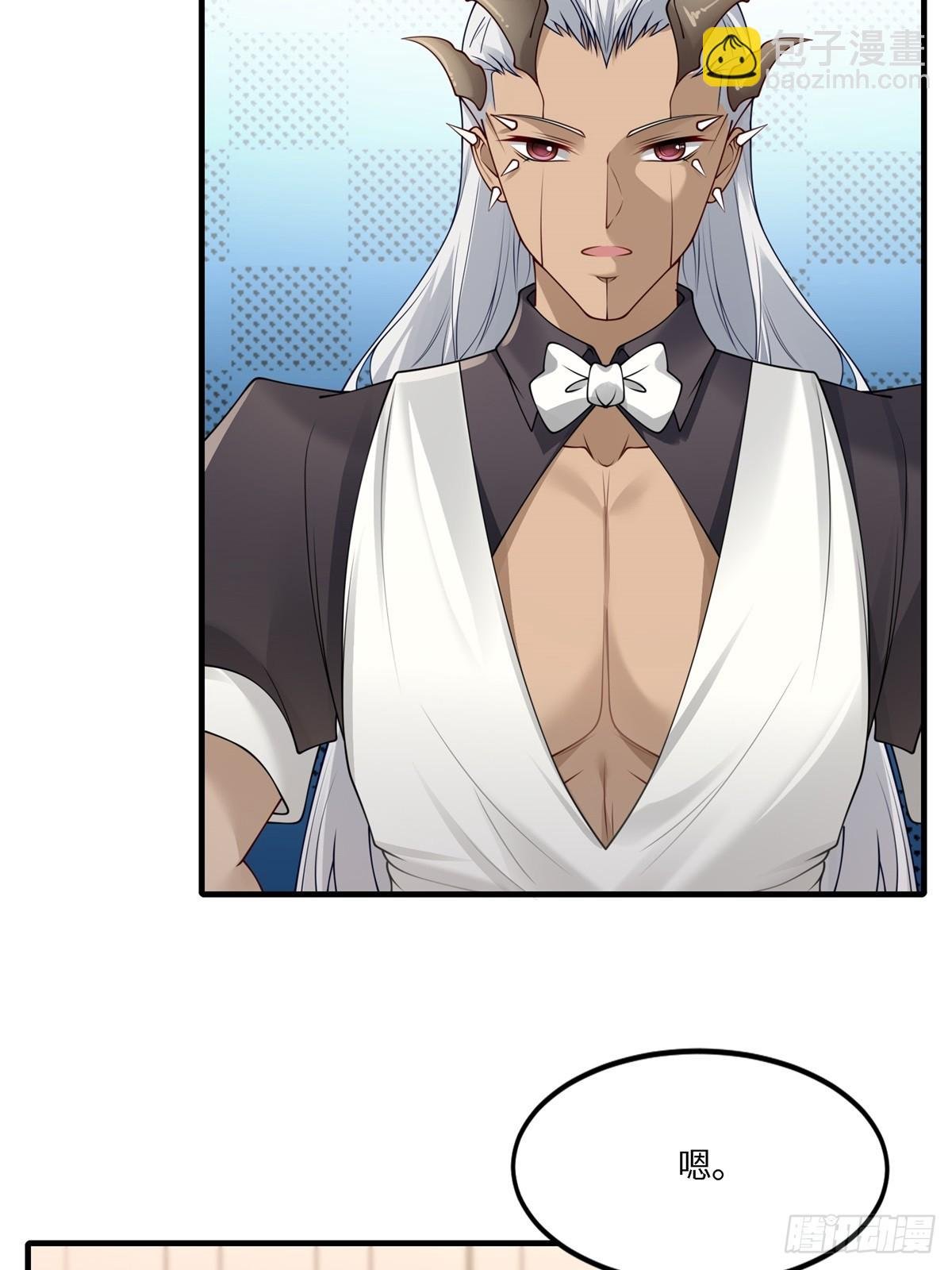 第270话