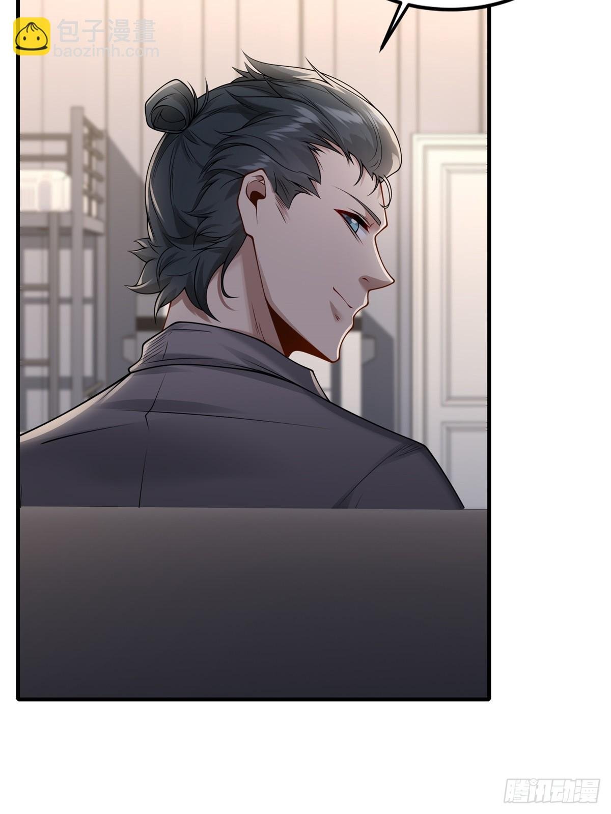 第270话