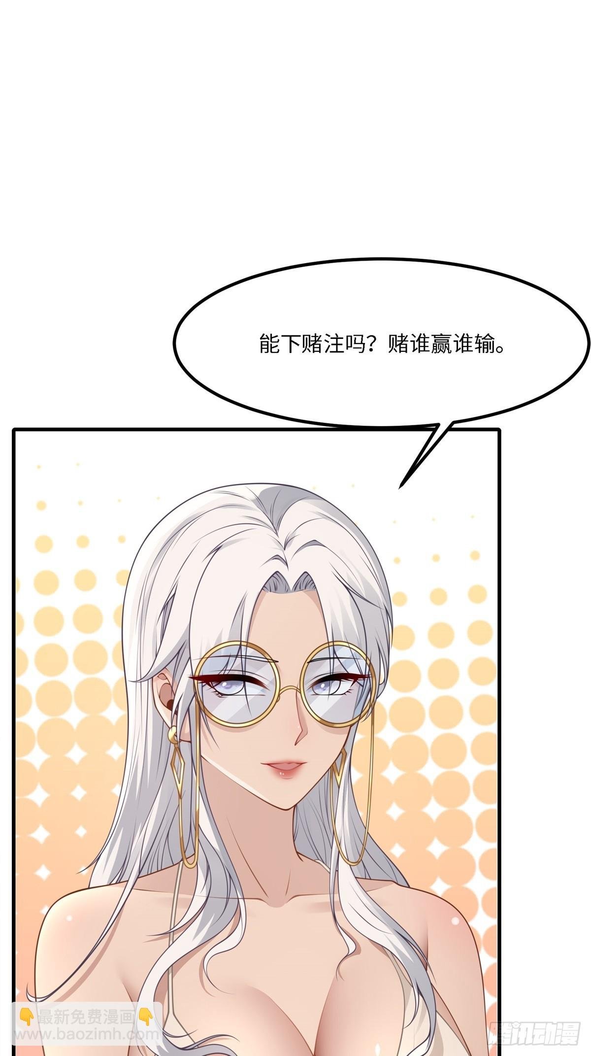 第270话