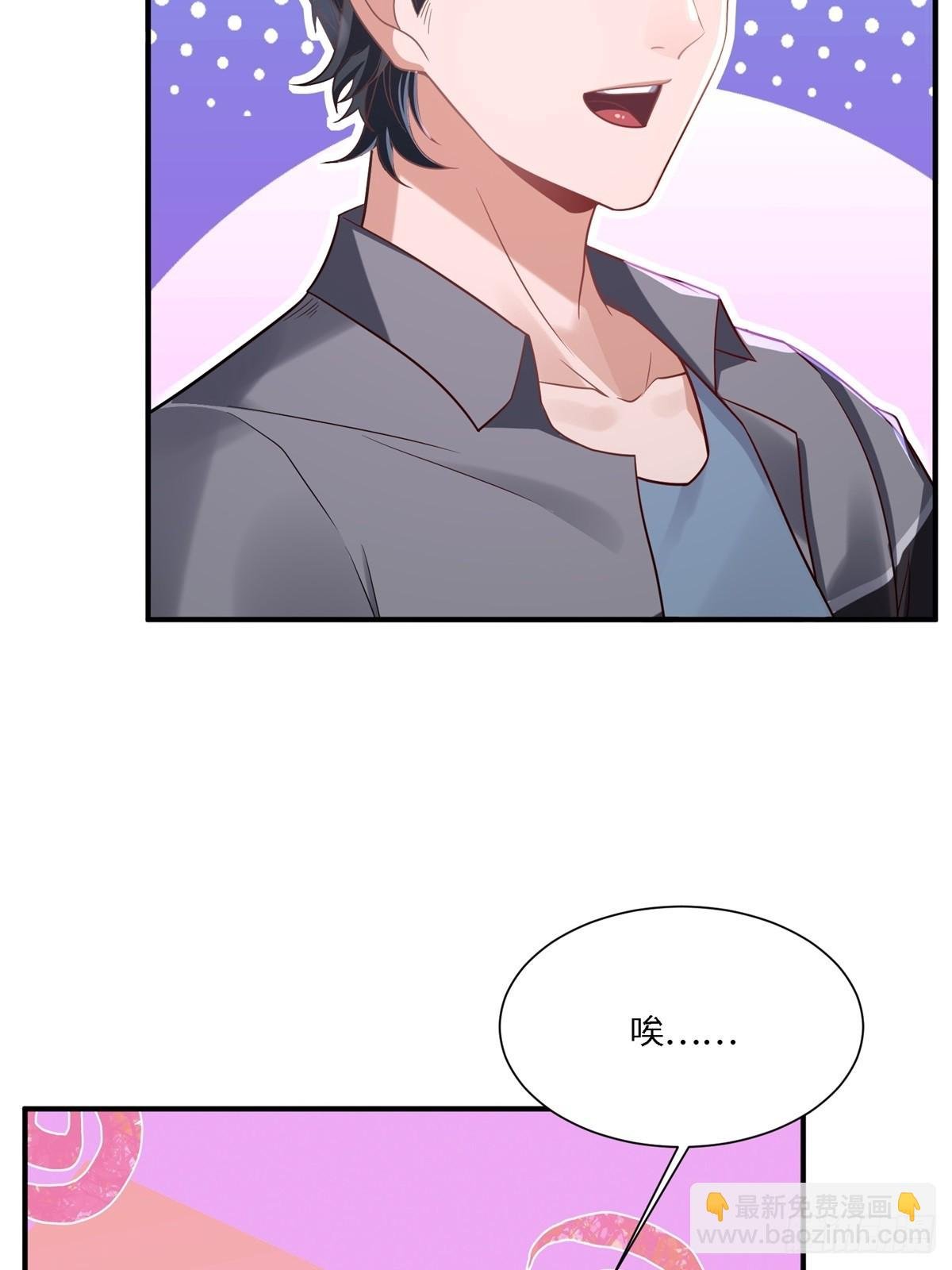 第271话