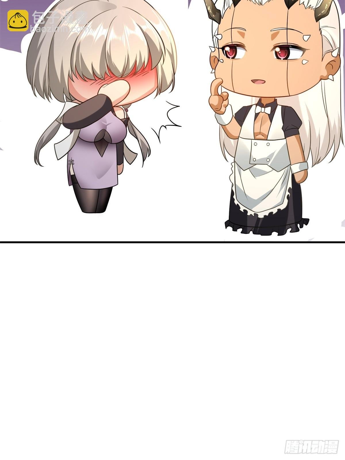 第271话