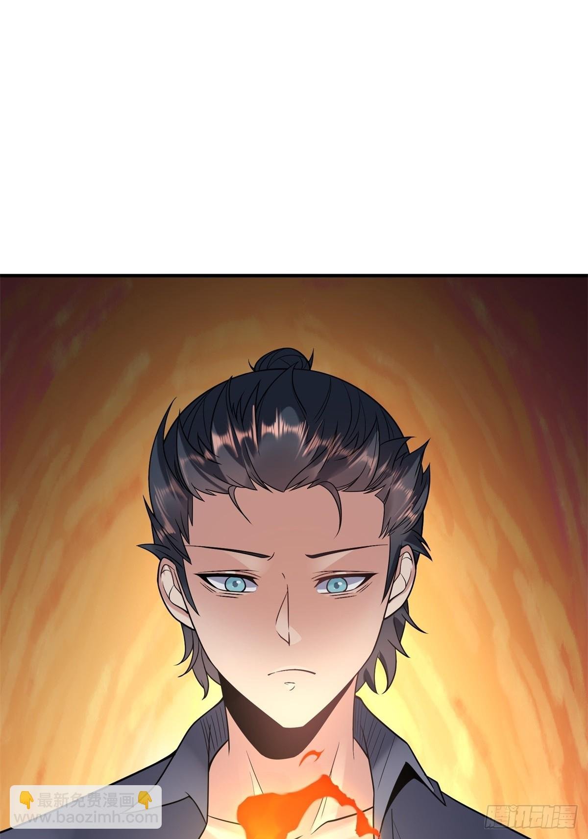 第271话