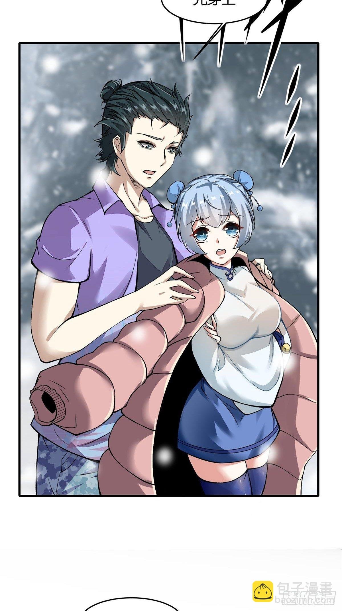 第26话