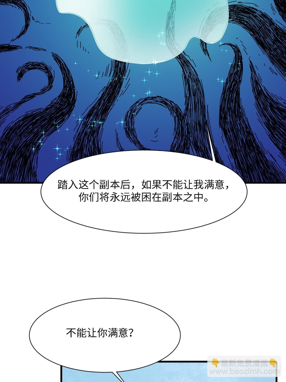 第272话